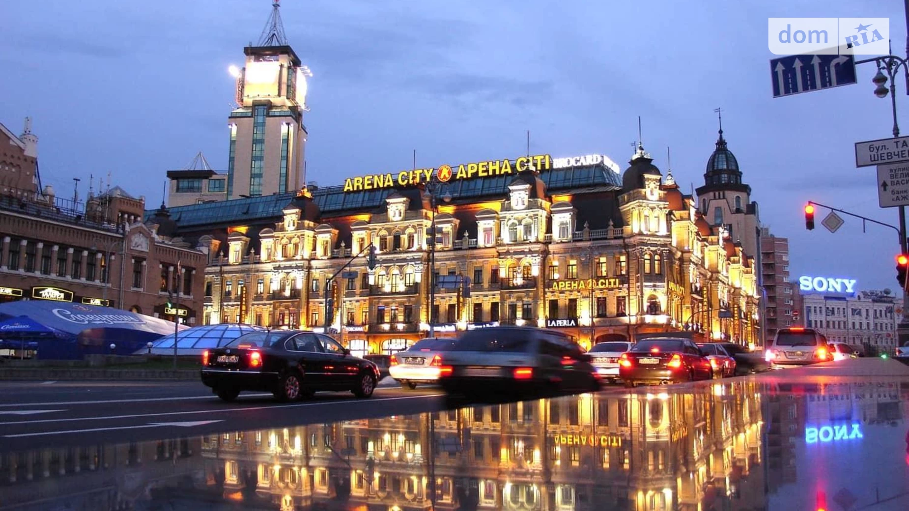 Сдается в аренду офис 405 кв. м в бизнес-центре, цена: 6800 $ - фото 4