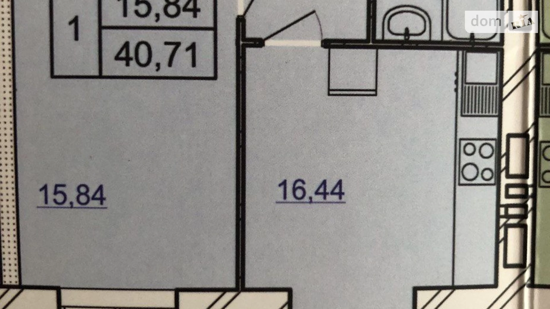 Продается 1-комнатная квартира 40 кв. м в Хмельницком, ул. Мазура Николая - фото 2