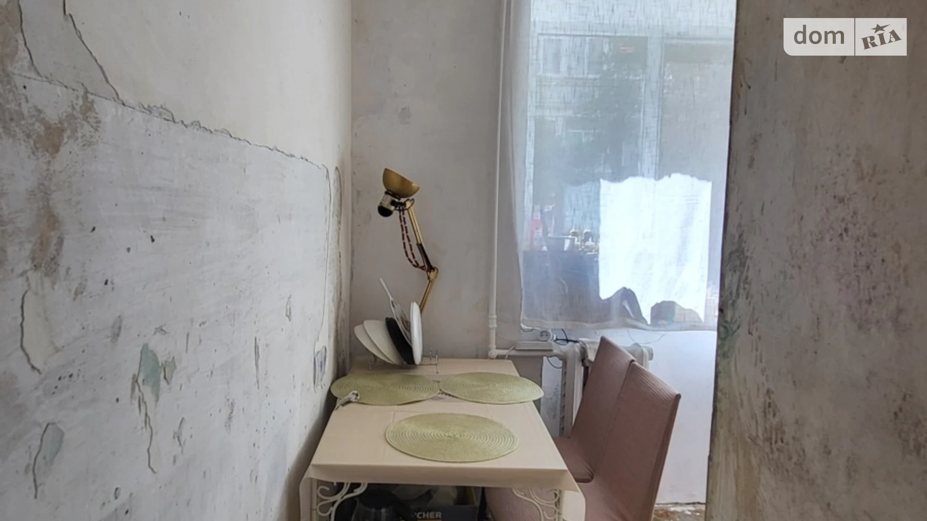 Продается 2-комнатная квартира 44.7 кв. м в Одессе, ул. Старорезничная - фото 2