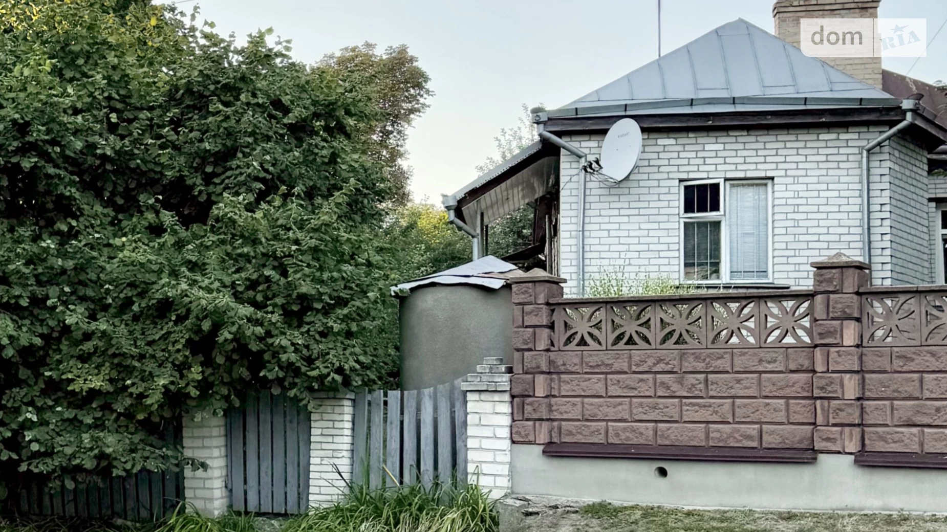 Продается часть дома 54.2 кв. м с верандой, цена: 65000 $ - фото 5