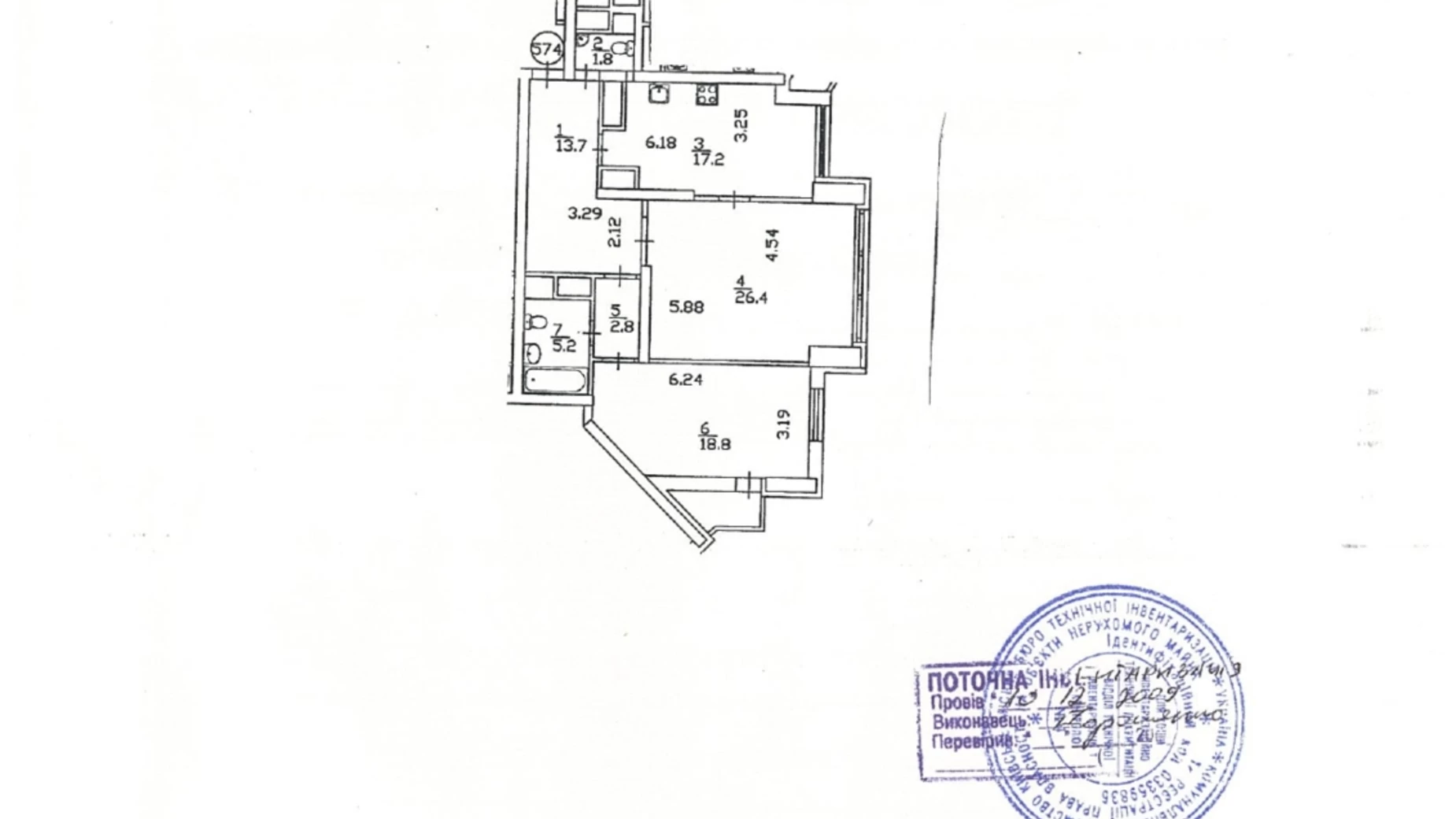 Продается 2-комнатная квартира 86.7 кв. м в Киеве, ул. Срибнокильская, 1 - фото 2