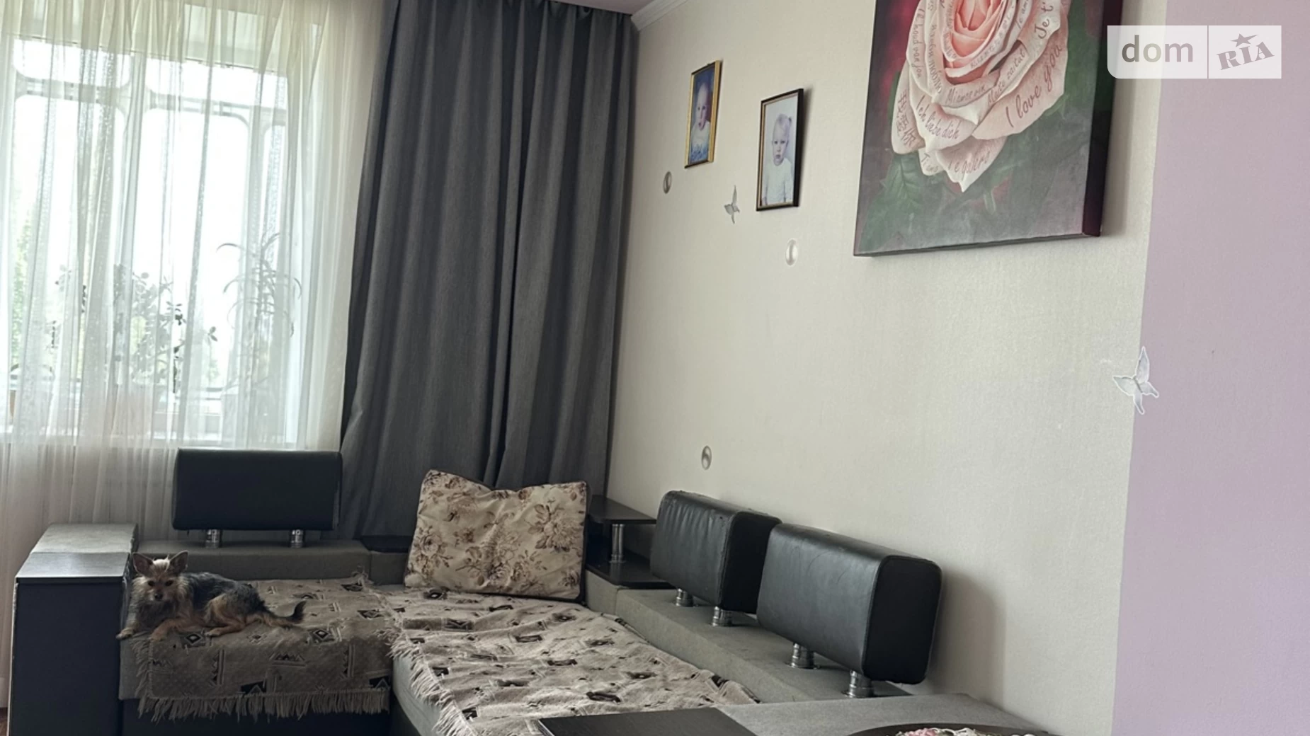 Продается 3-комнатная квартира 81 кв. м в Хмельницком, ул. Тернопольская, 18/2 - фото 2