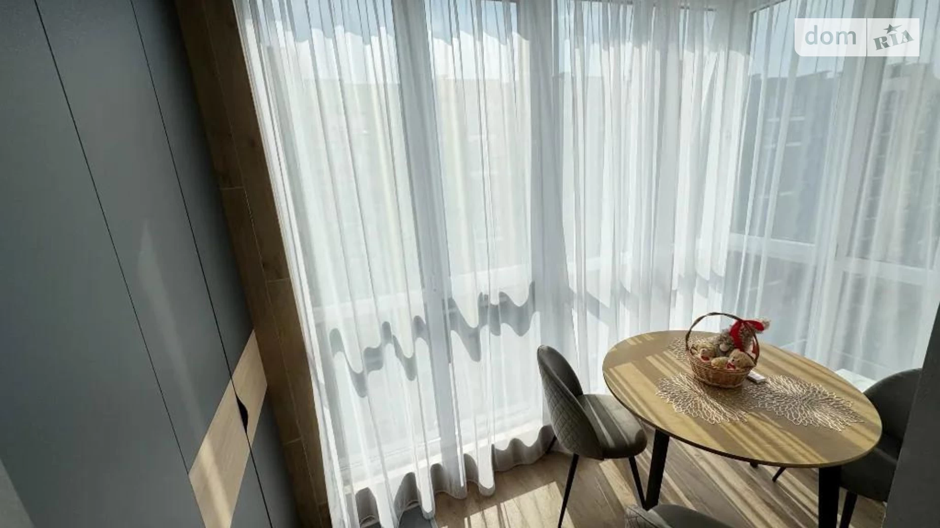 Сдается в аренду 2-комнатная квартира 45 кв. м в Днепре, Запорожское шоссе, 32 - фото 5