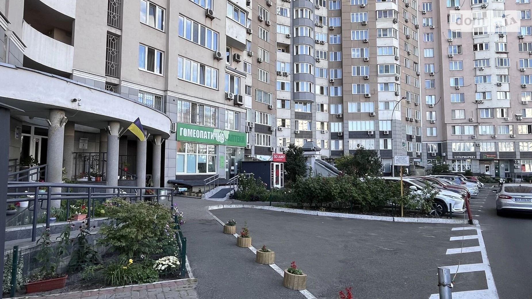 Продается 2-комнатная квартира 86.7 кв. м в Киеве, ул. Срибнокильская, 1 - фото 5