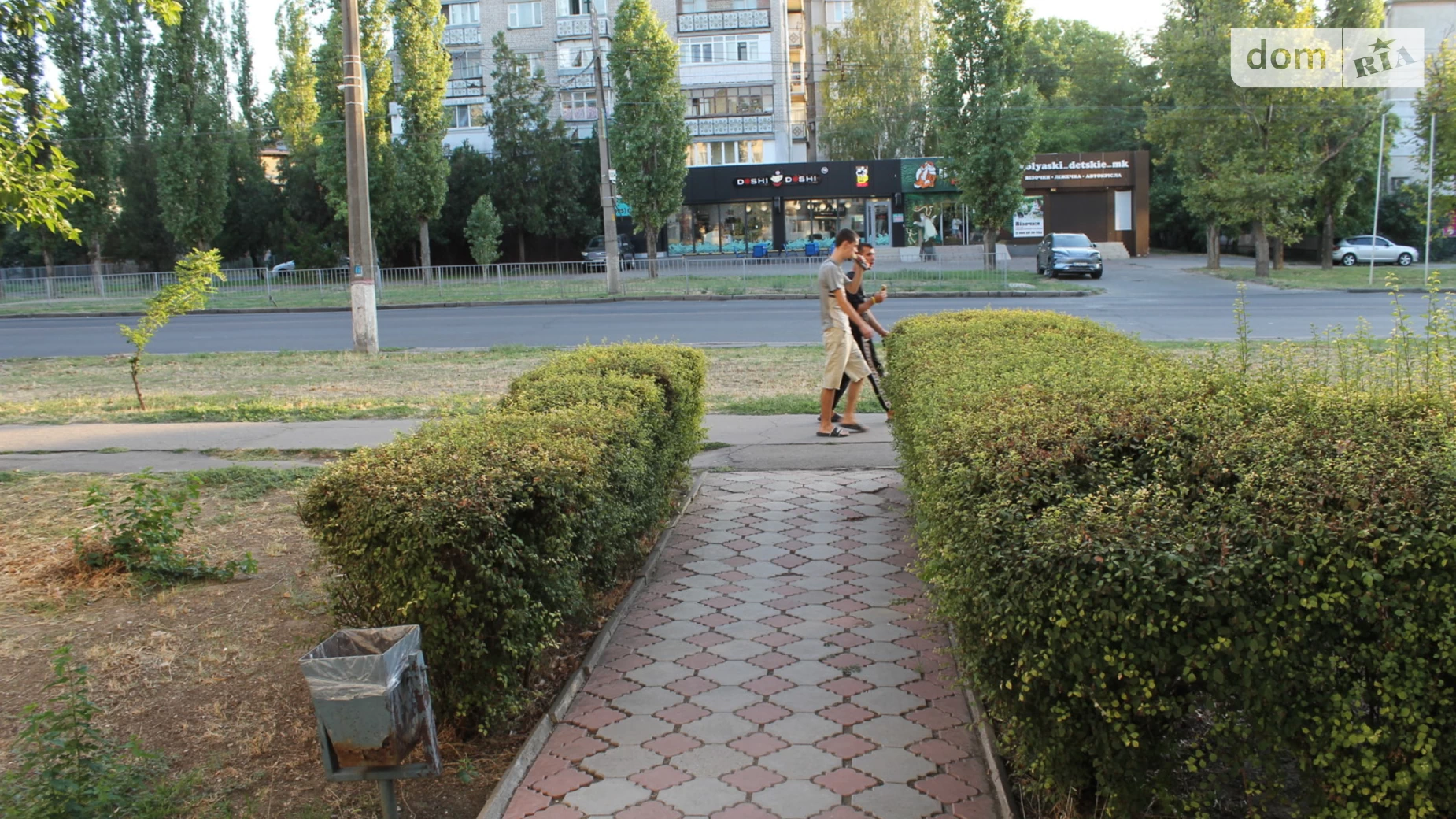 просп. Миру, 10 Інгульський Миколаїв, цена: 15000 грн - фото 2