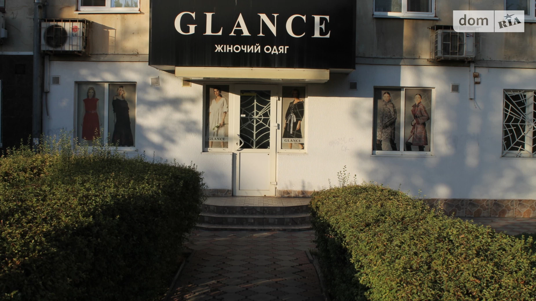 просп. Миру, 10 Інгульський Миколаїв, цена: 15000 грн - фото 4