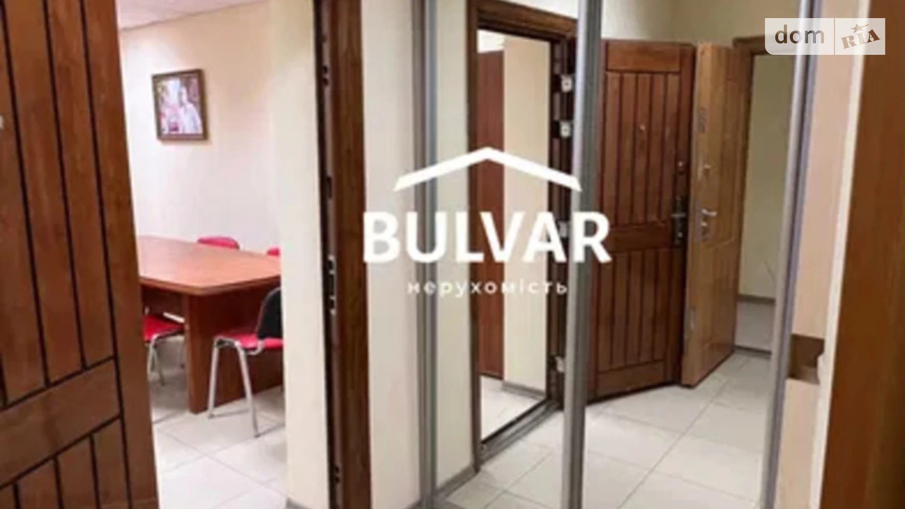 ул. Соборности Украины(Дружбы Народов), 238А Киевский Харьков Салтовская, цена: 25000 грн - фото 5