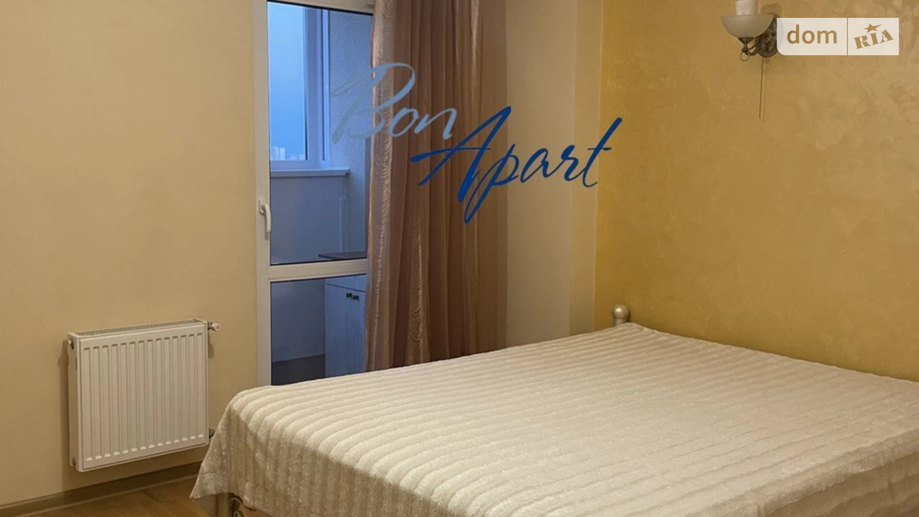 Здається в оренду 2-кімнатна квартира 80 кв. м у Києві, вул. Генерала Генадія Воробйова, 13Є - фото 3