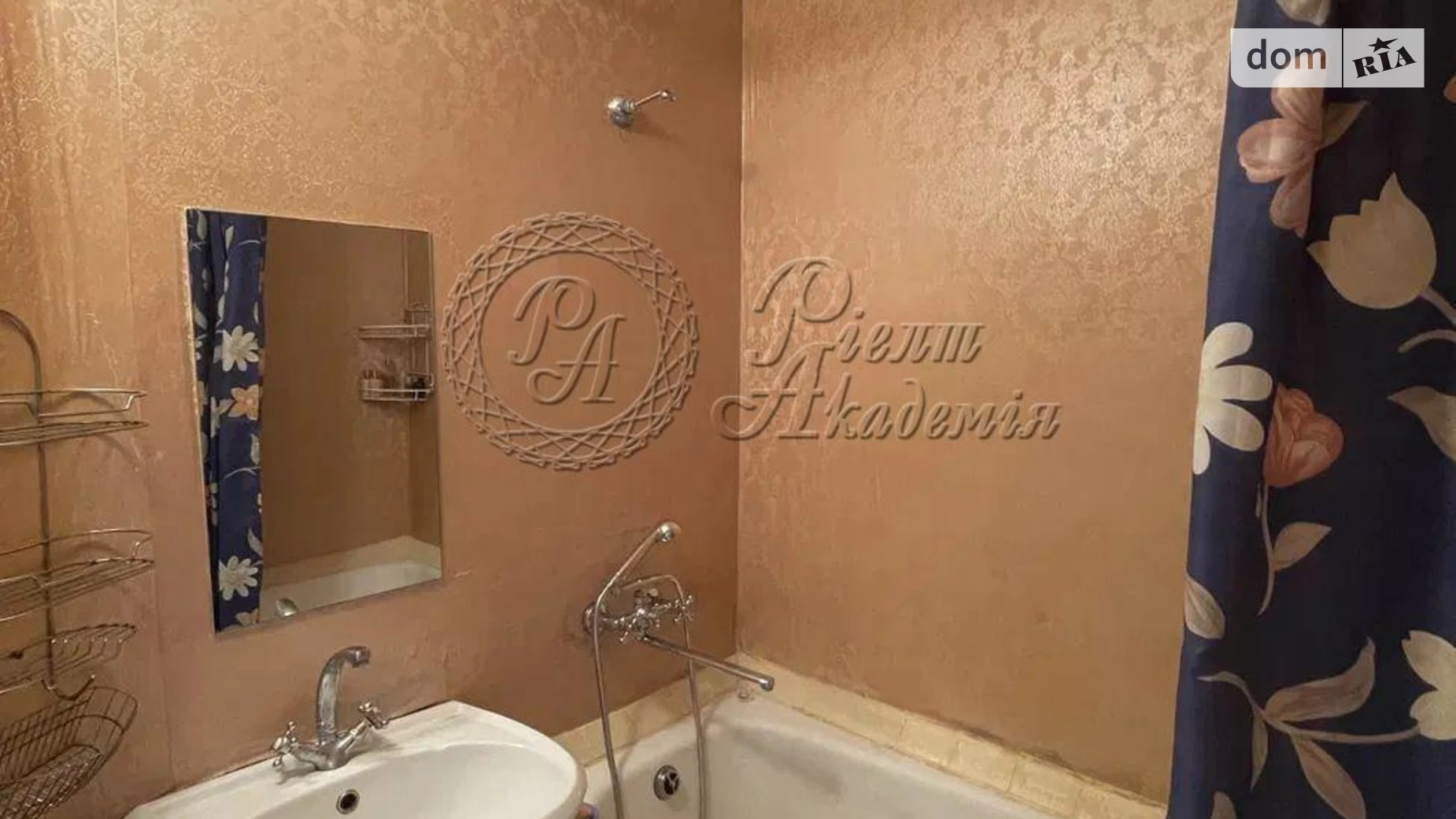 Продается комната 37 кв. м в Киеве, цена: 41500 $ - фото 5