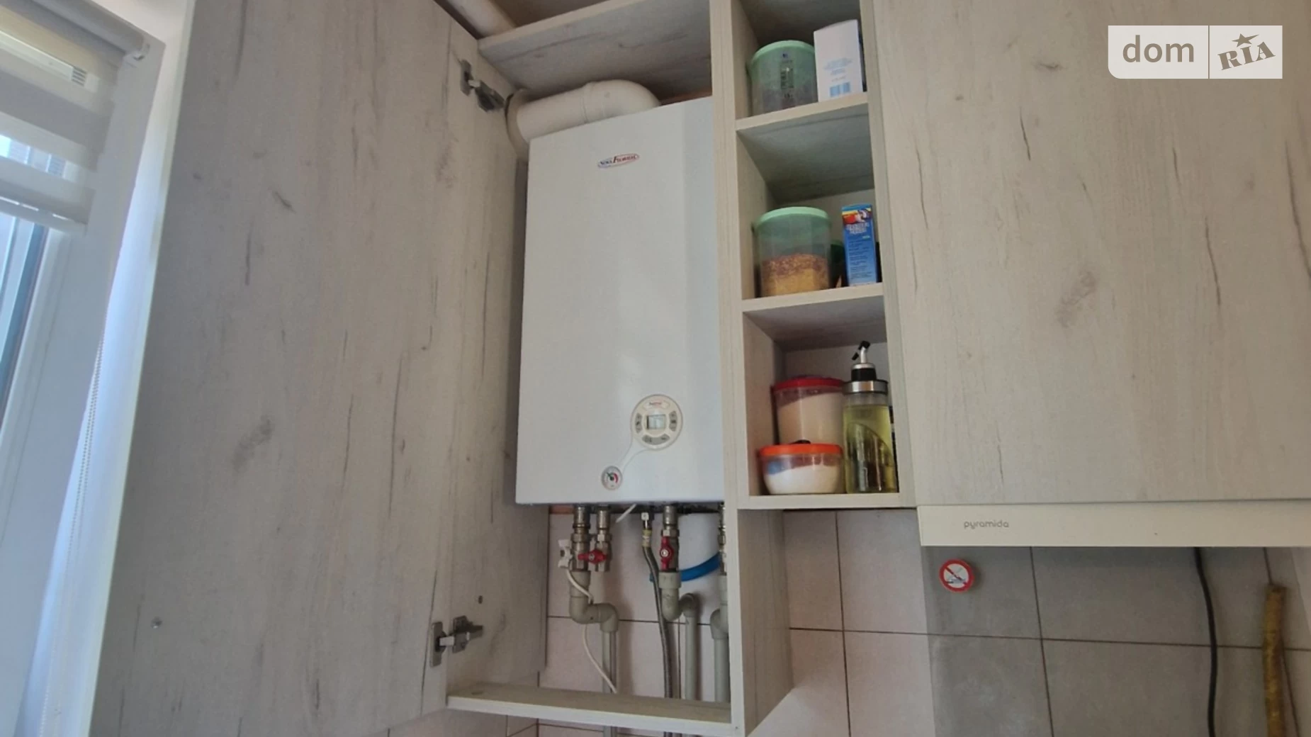 Продается 1-комнатная квартира 30.3 кв. м в, цена: 21000 $ - фото 4