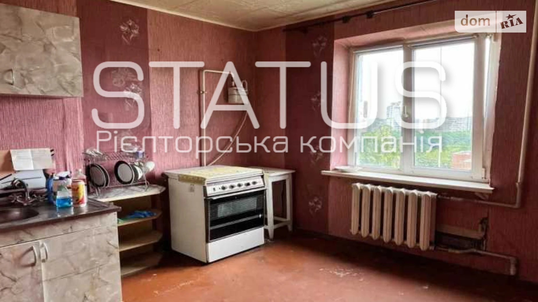 Продається 1-кімнатна квартира 34.3 кв. м у Полтаві, цена: 25000 $ - фото 4