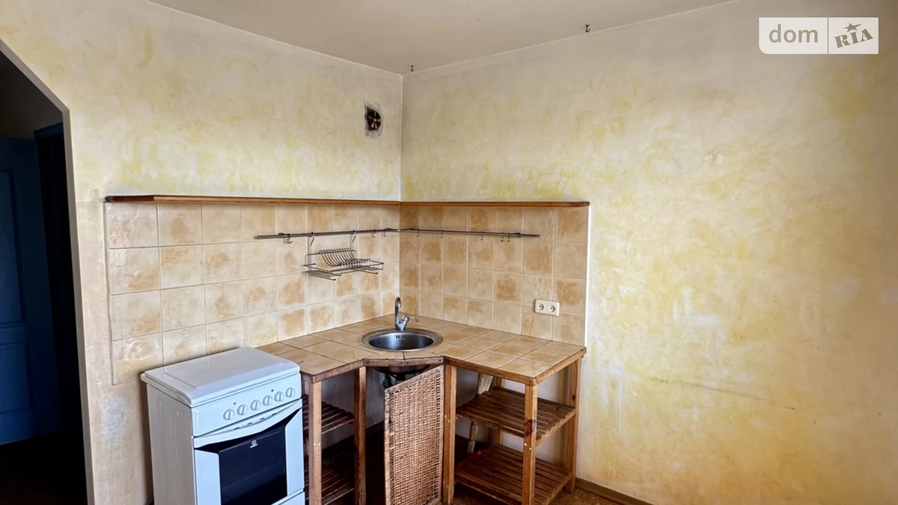 Продается 1-комнатная квартира 36 кв. м в Днепре, бул. Славы, 10 - фото 2