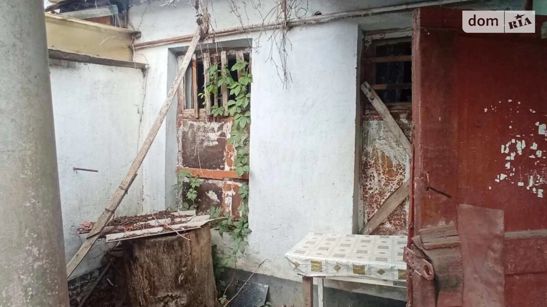 Продается часть дома 37.1 кв. м с террасой, цена: 5000 $ - фото 3