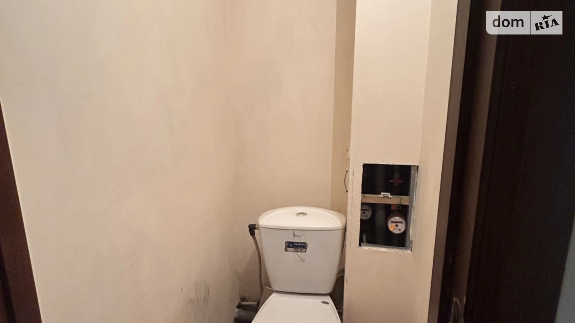 Продается 2-комнатная квартира 48 кв. м в Хмельницком, ул. Северная, 2 - фото 4