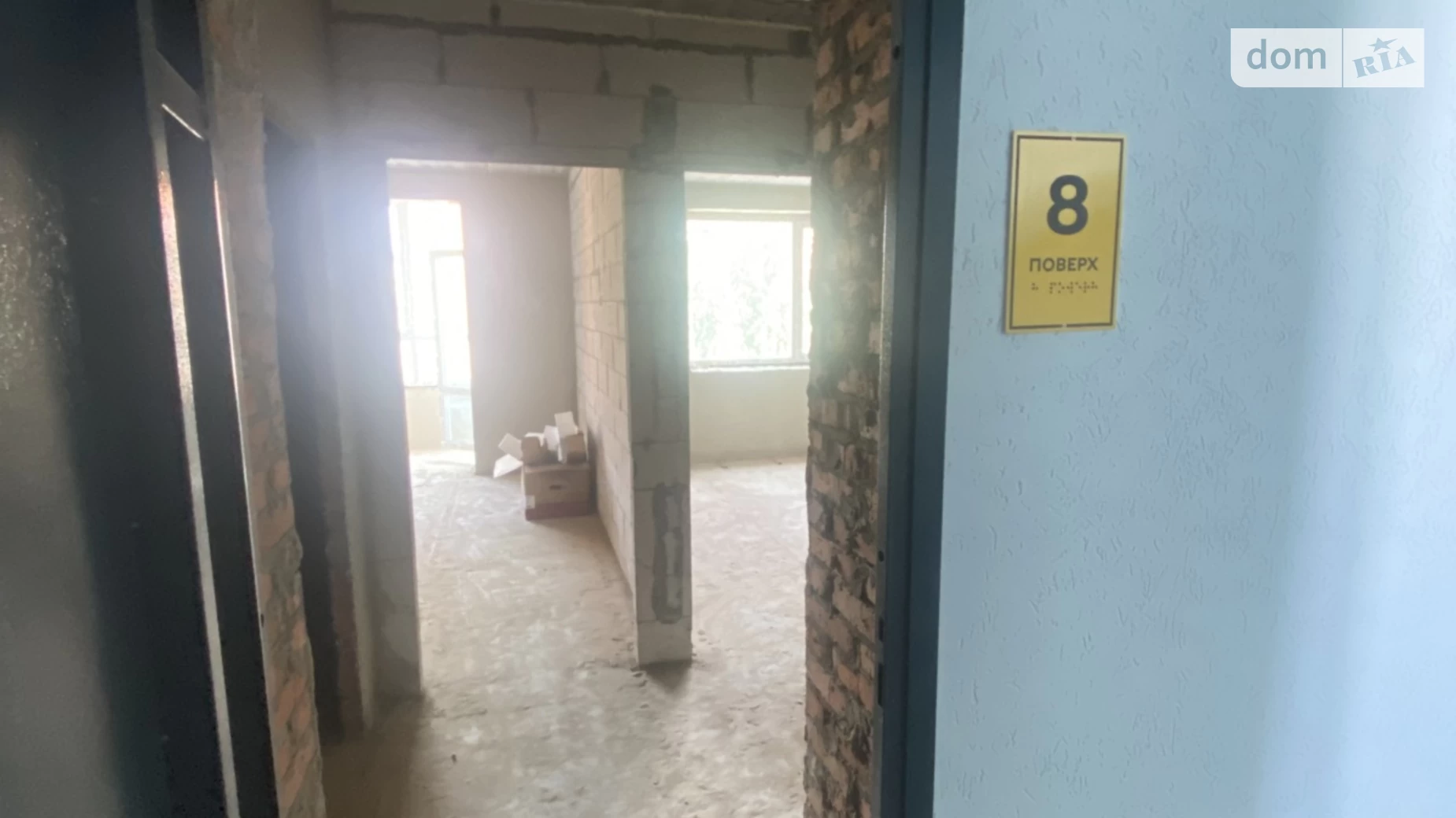 Продається 1-кімнатна квартира 44.8 кв. м у Вінниці, цена: 40000 $ - фото 2