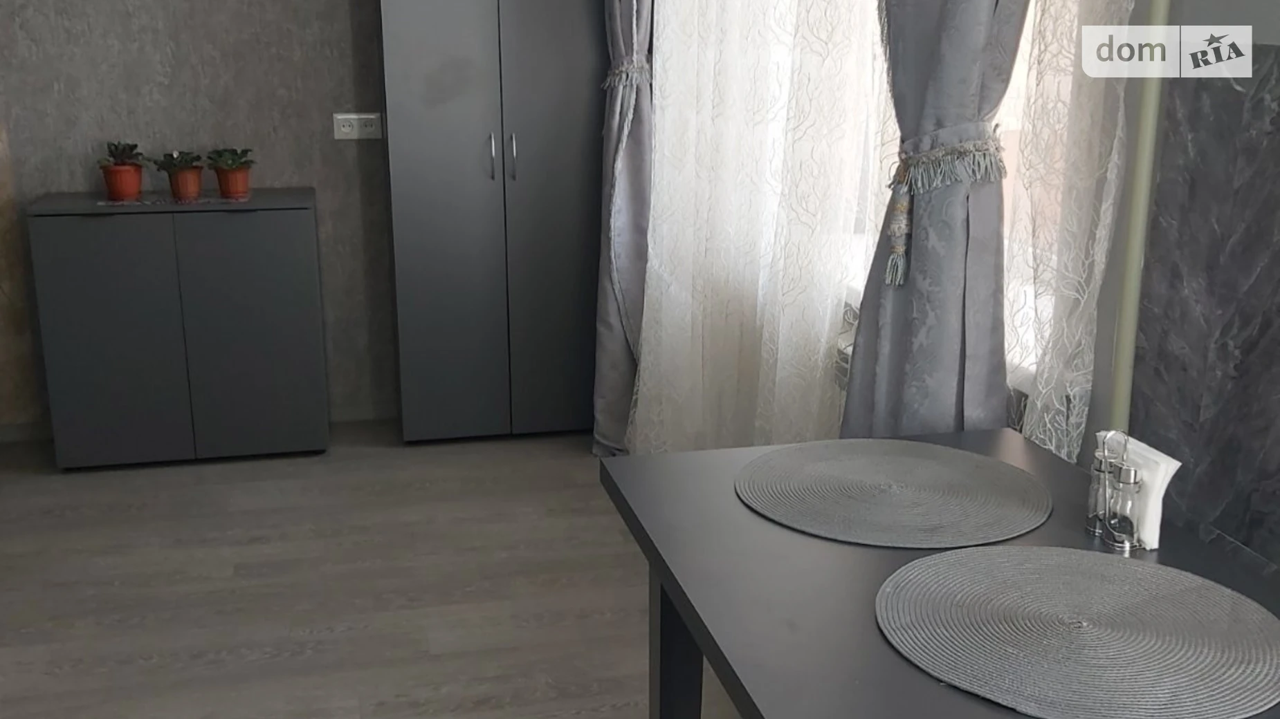 Продается 1-комнатная квартира 34 кв. м в Днепре, ул. Рабочая, 24А - фото 5