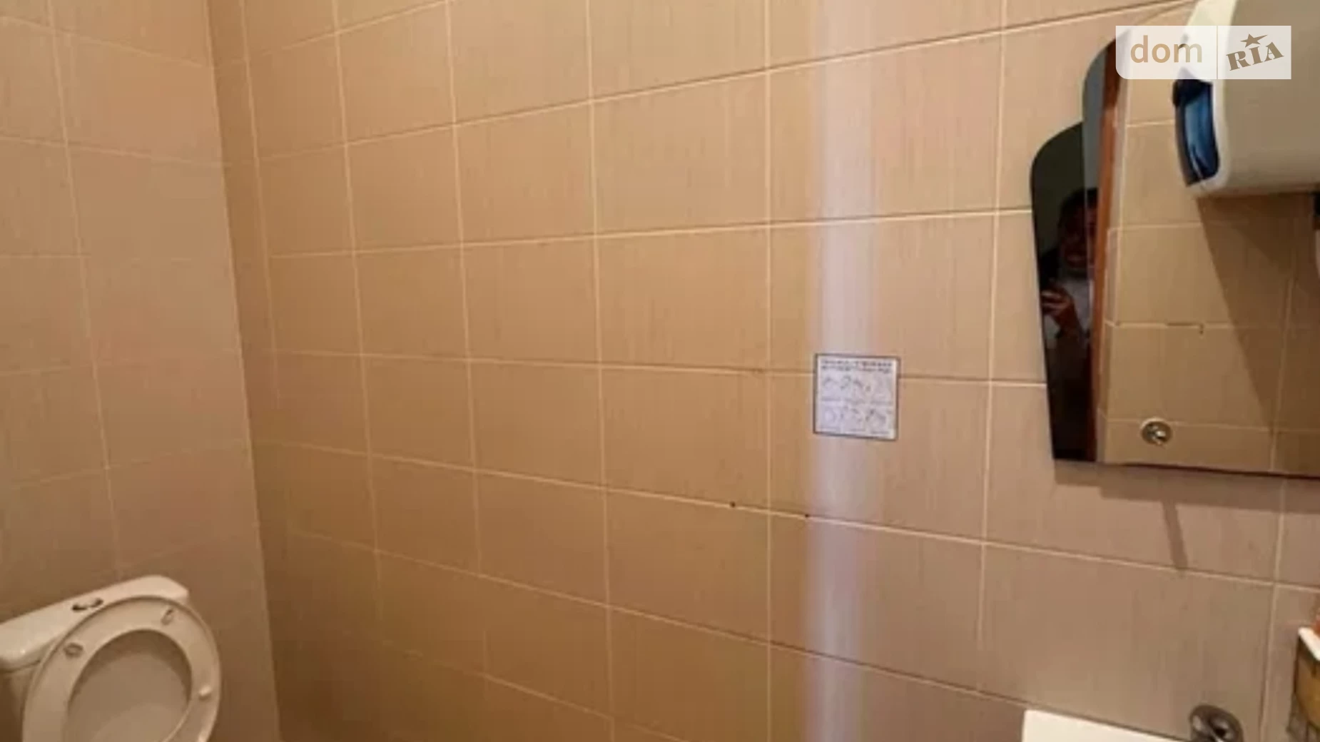 Сдается в аренду офис 52 кв. м в бизнес-центре, цена: 10400 грн - фото 3