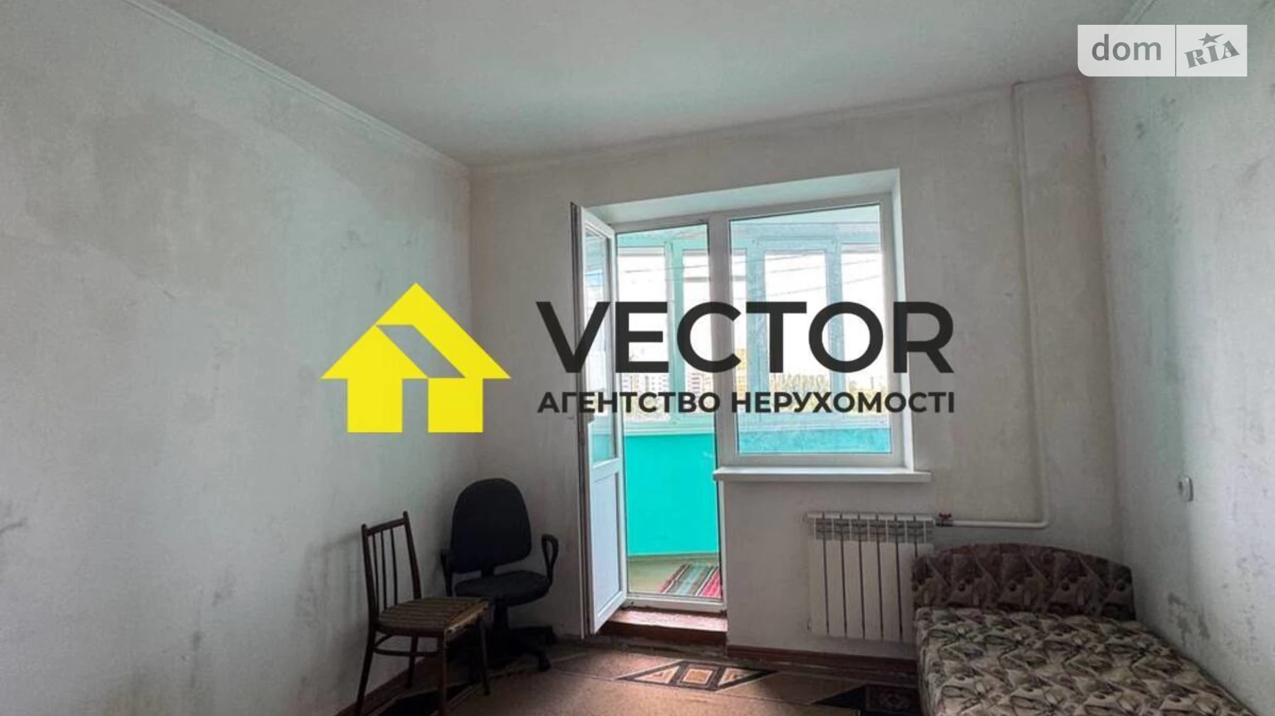 Продається 3-кімнатна квартира 61.9 кв. м у Полтаві, цена: 44999 $ - фото 3