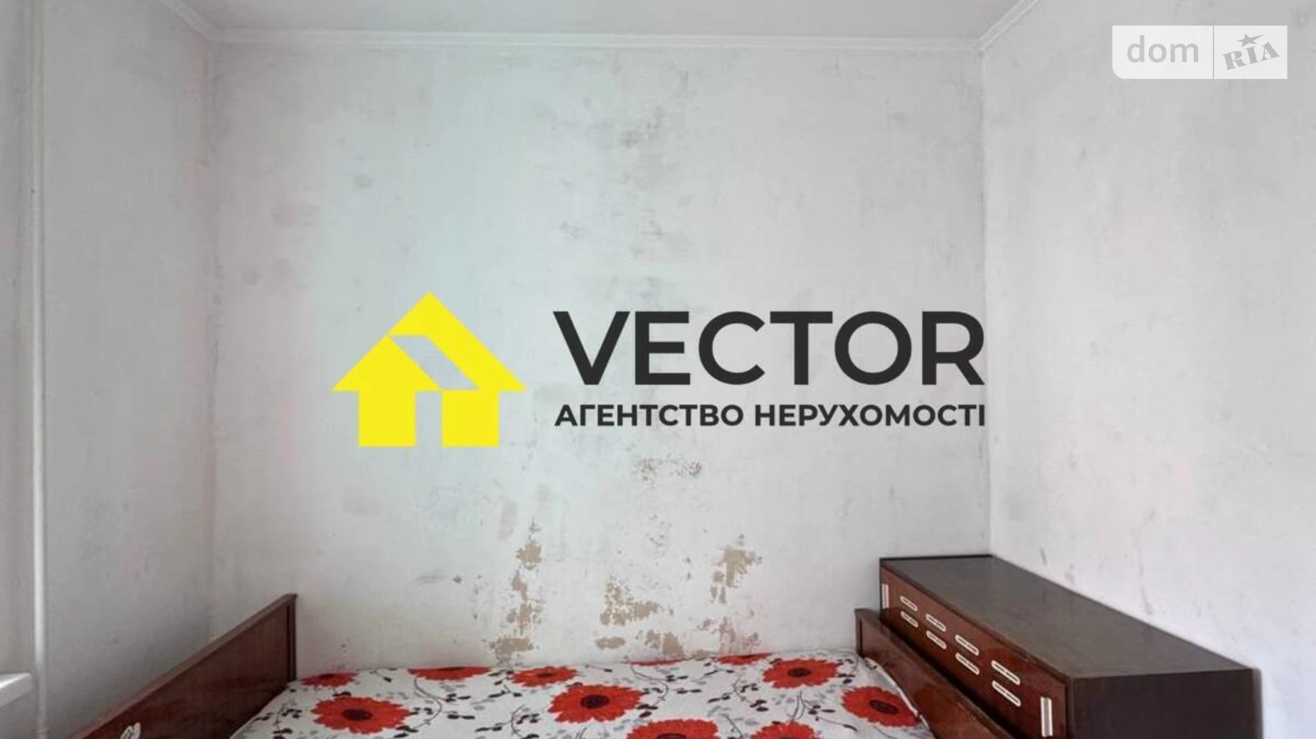 Продається 3-кімнатна квартира 61.9 кв. м у Полтаві, цена: 44999 $ - фото 5