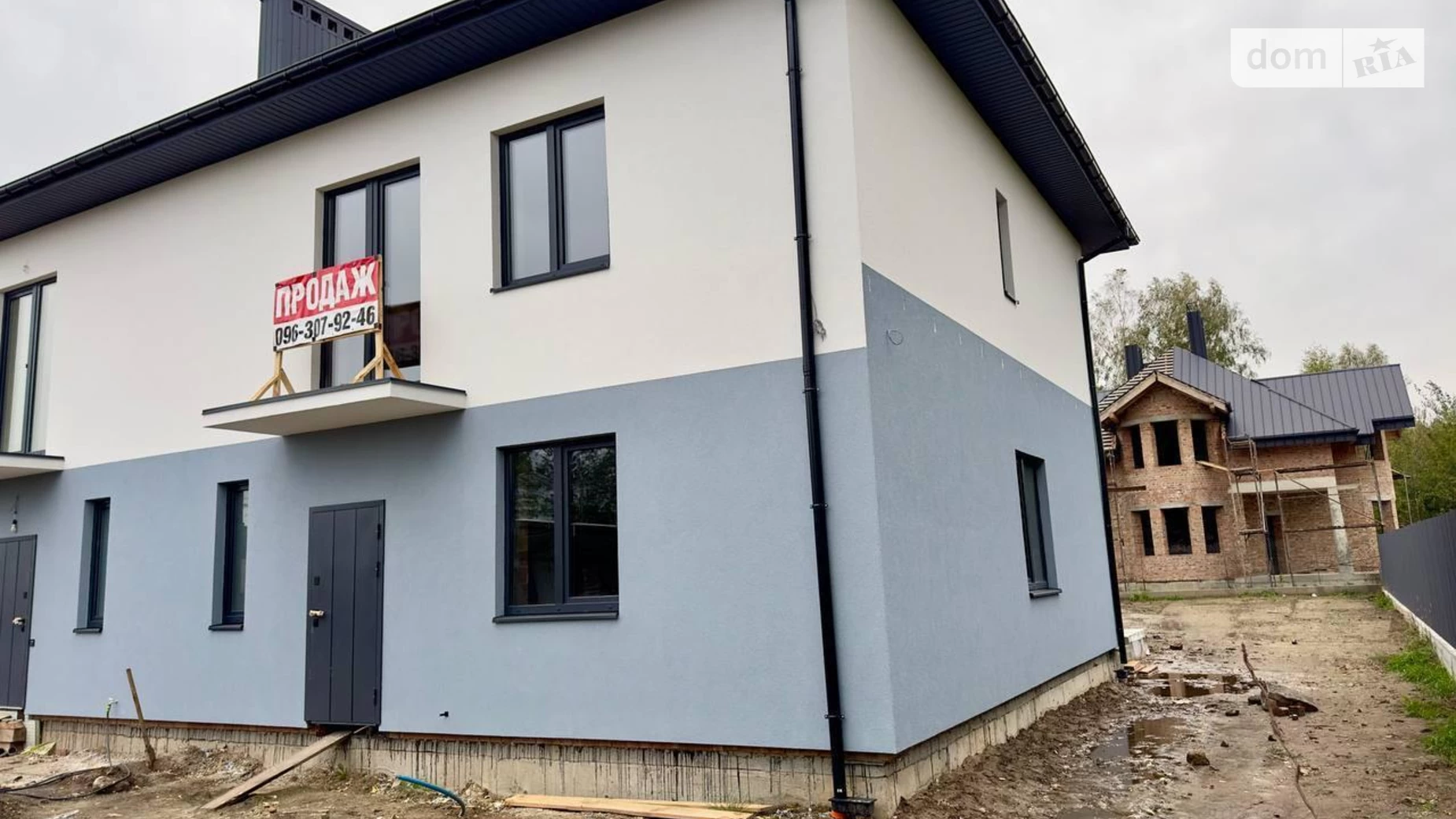 Продается часть дома 131 кв. м с камином, цена: 135000 $ - фото 4