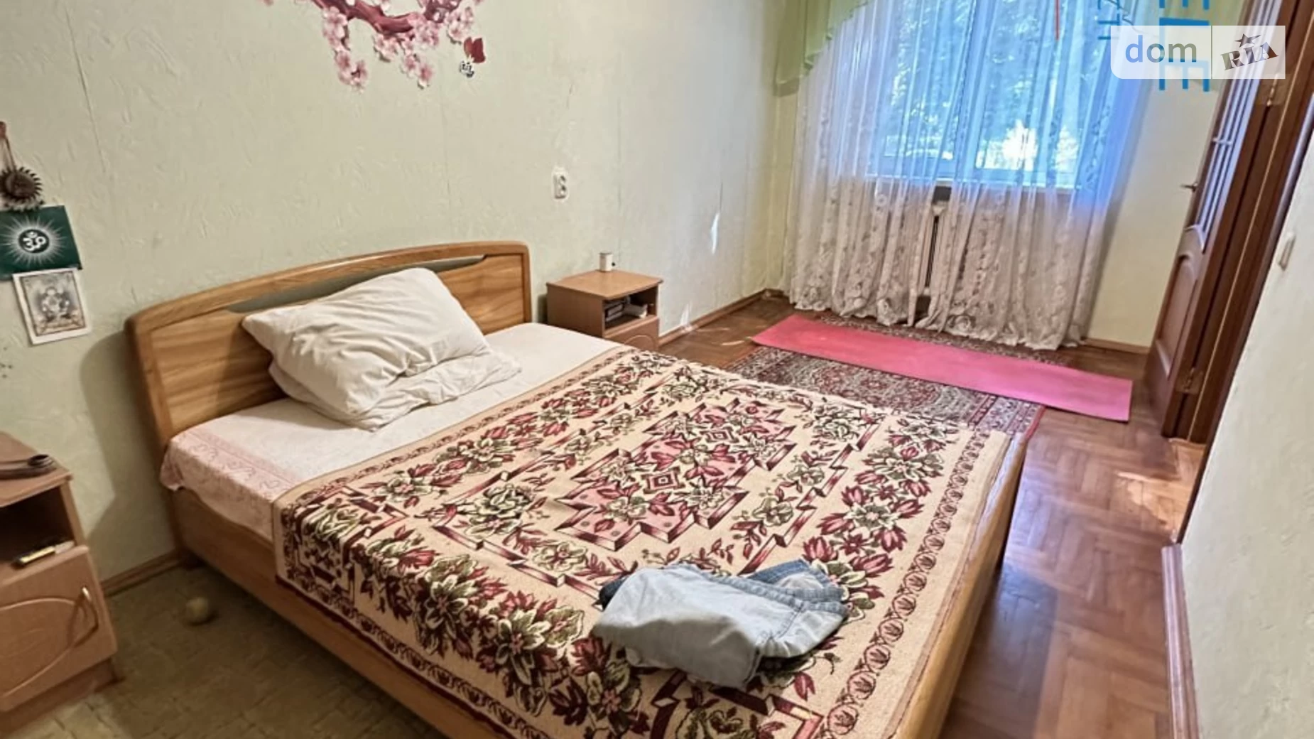 Продается 2-комнатная квартира 45.8 кв. м в Киеве, ул. Михаила Донца, 26 - фото 2