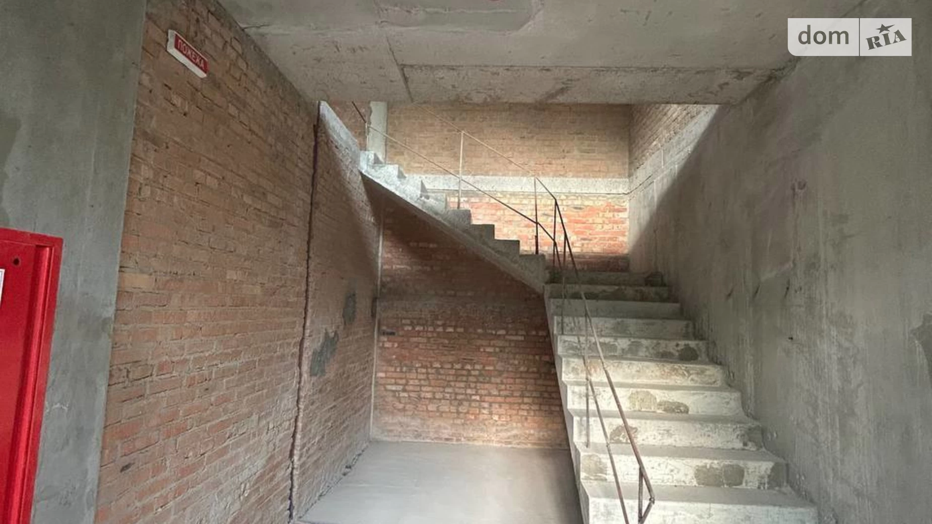 ул. Живописная, 3 Святошино Киев ЖК Eco Dream Житомирская, цена: 167400 $ - фото 4