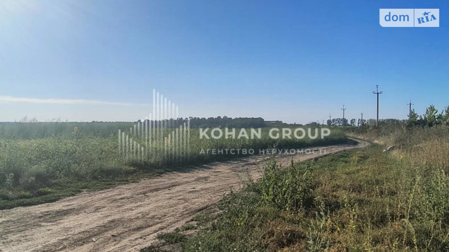 Продается земельный участок 7 соток в Хмельницкой области, цена: 11500 $ - фото 4
