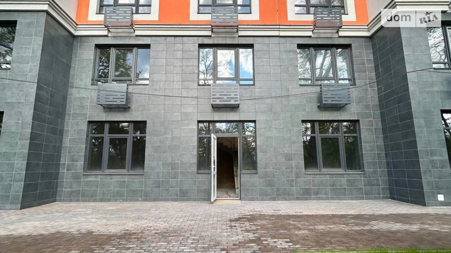 ул. Живописная, 3 Святошино Киев ЖК Eco Dream Житомирская, цена: 167400 $ - фото 2