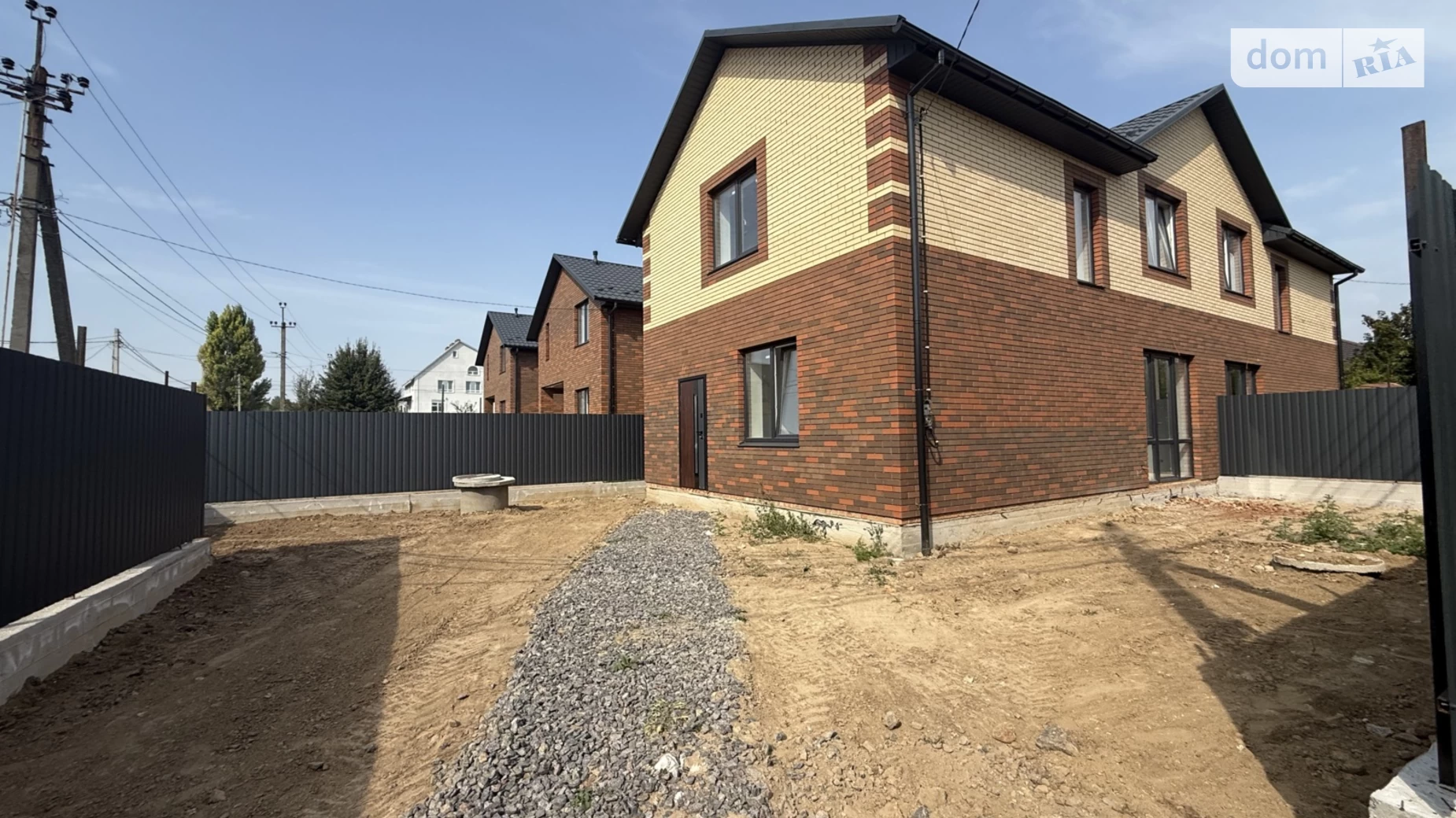 ул. Квитки Цисык Старый город Винница, цена: 76999 $ - фото 3