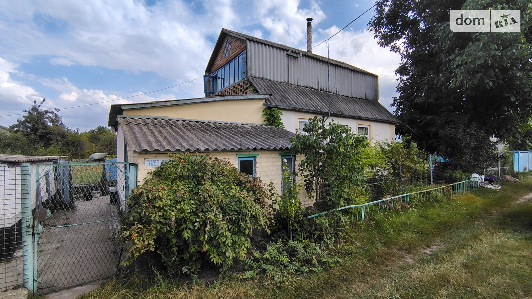 Продается дом на 2 этажа 47 кв. м с бассейном, цена: 8000 $ - фото 2