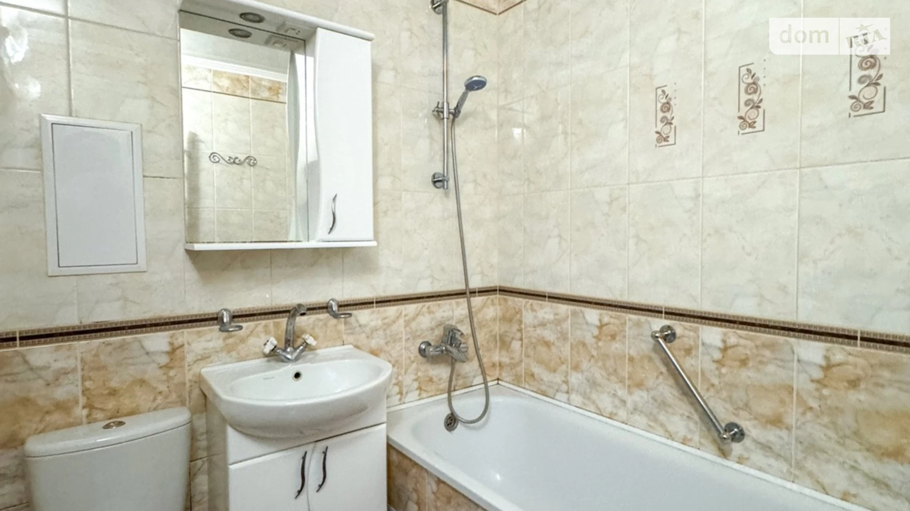 Продається 1-кімнатна квартира 28.8 кв. м у Нововолинську, вул. Героїв ЗСУ (Гагаріна) - фото 5