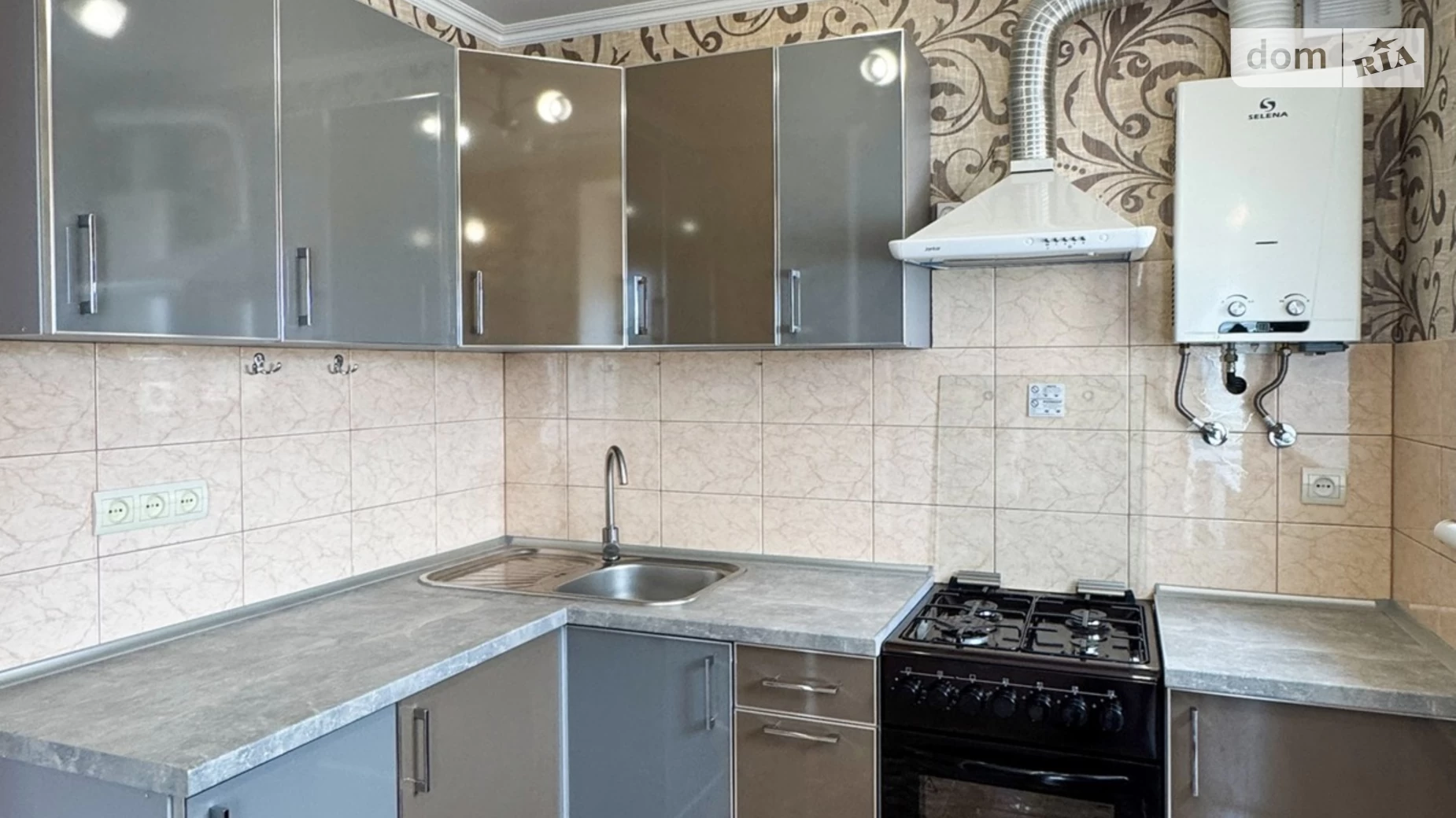 Продається 1-кімнатна квартира 28.8 кв. м у Нововолинську, вул. Героїв ЗСУ (Гагаріна) - фото 4