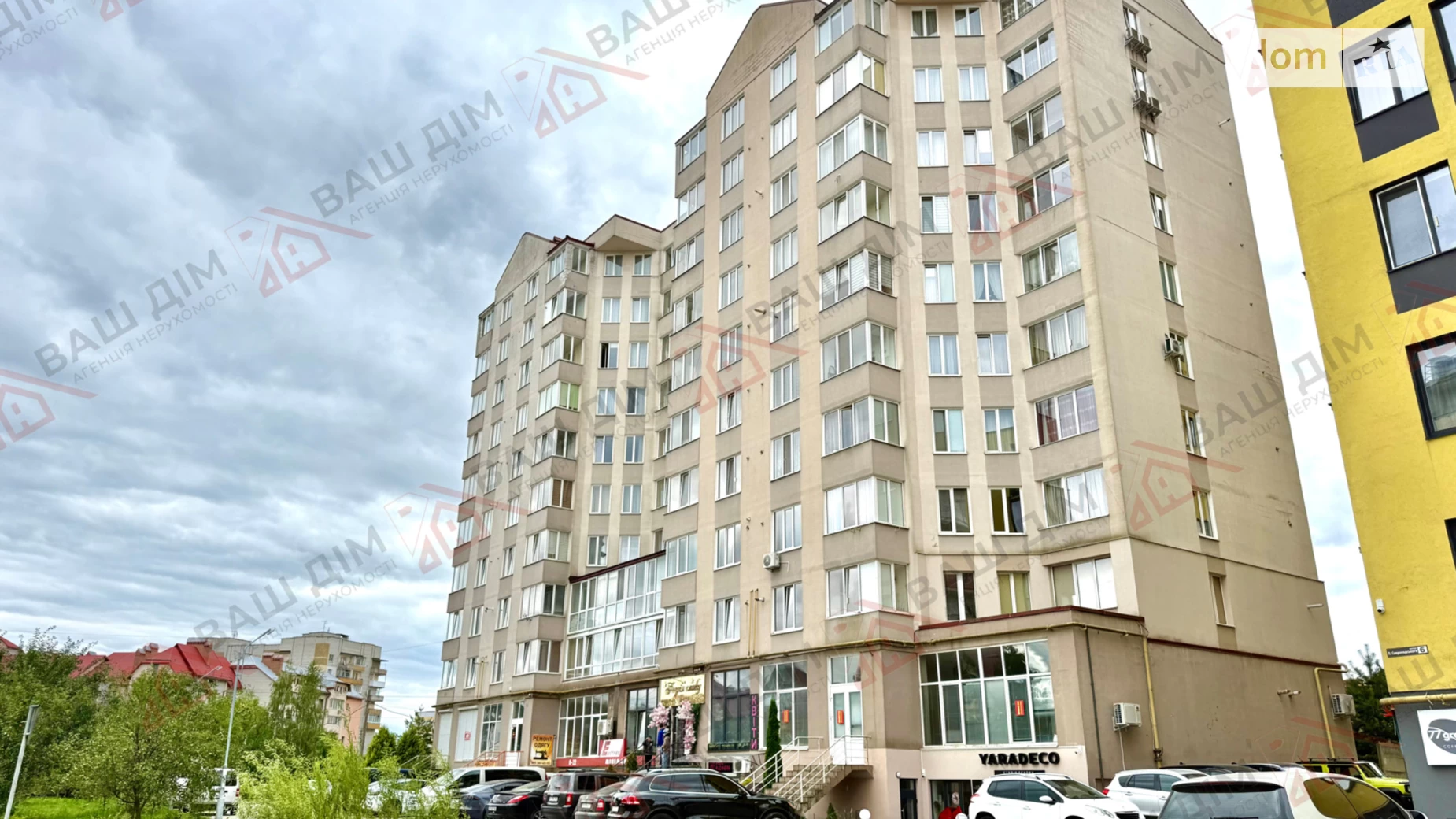 Продается 1-комнатная квартира 52 кв. м в Трускавце, ул. Павла Скоропадского, 8 - фото 5