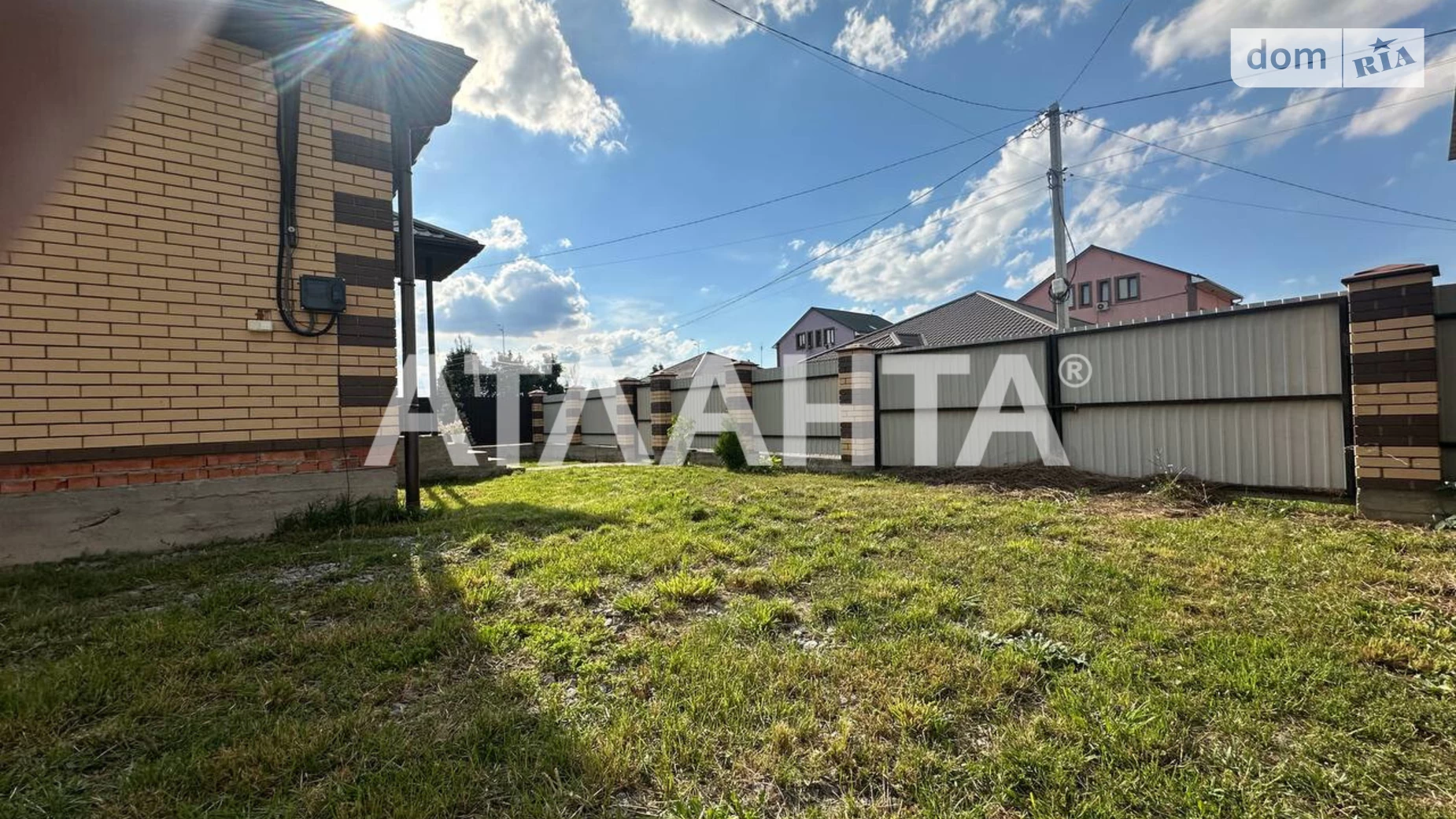 Продается одноэтажный дом 90 кв. м с беседкой, цена: 120000 $ - фото 5
