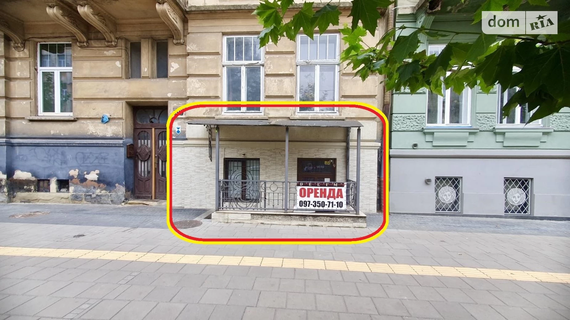 Сдается в аренду помещения свободного назначения 40 кв. м в 4-этажном здании, цена: 600 $ - фото 4