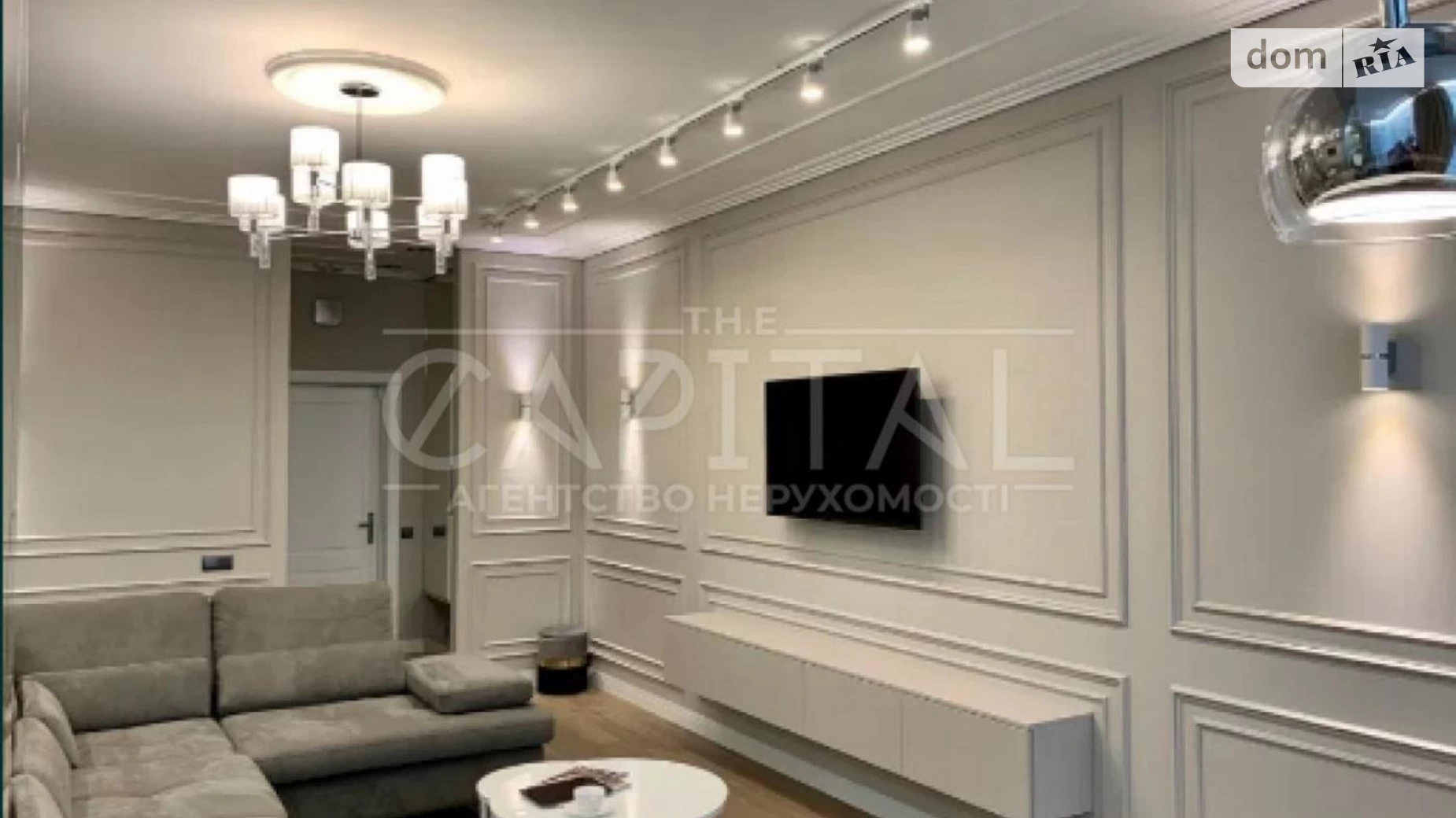 Сдается в аренду 1-комнатная квартира 78 кв. м в Киеве, ул. Василия Тютюнника, 37/1 - фото 3