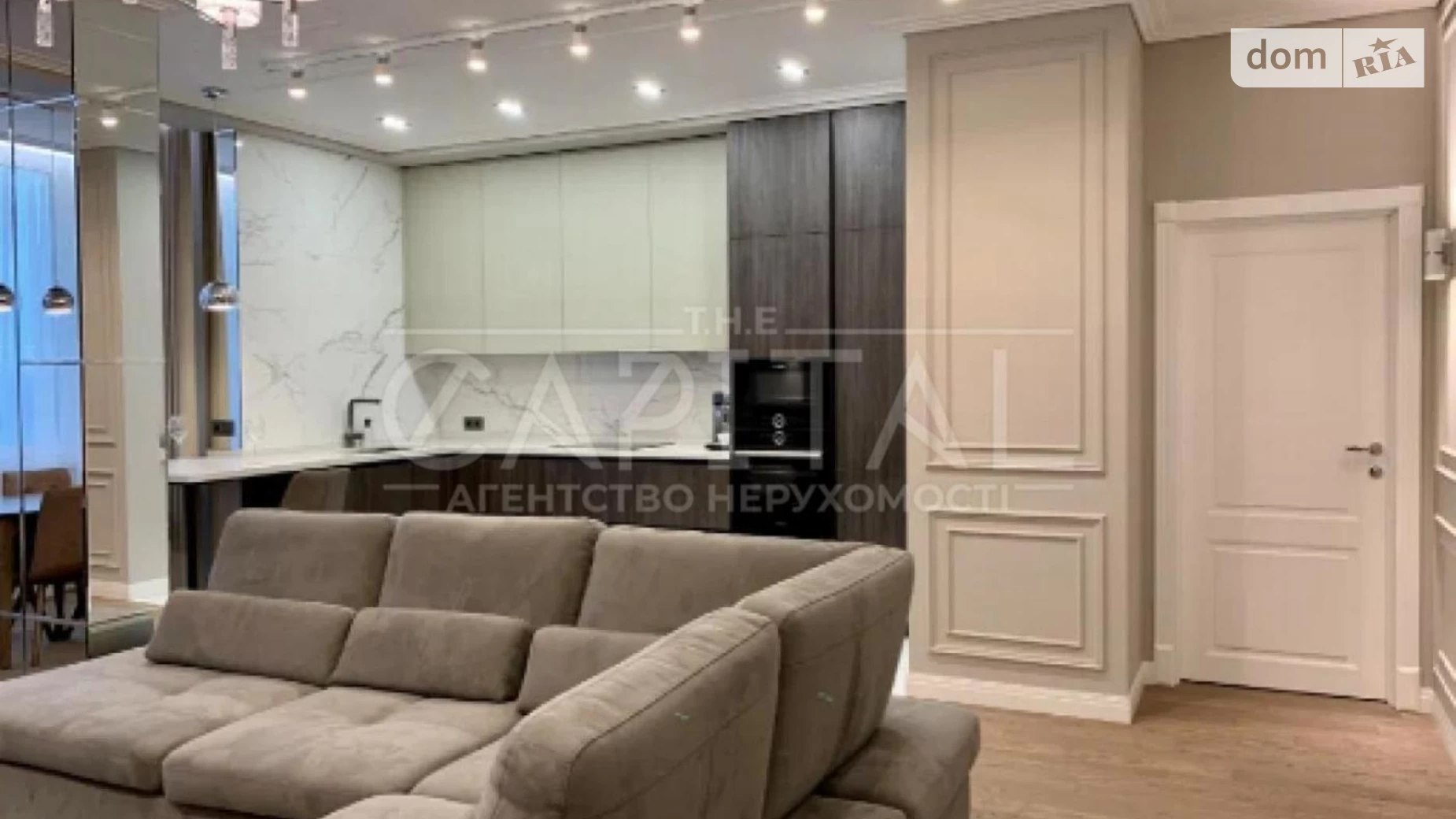 Сдается в аренду 1-комнатная квартира 78 кв. м в Киеве, ул. Василия Тютюнника, 37/1 - фото 4