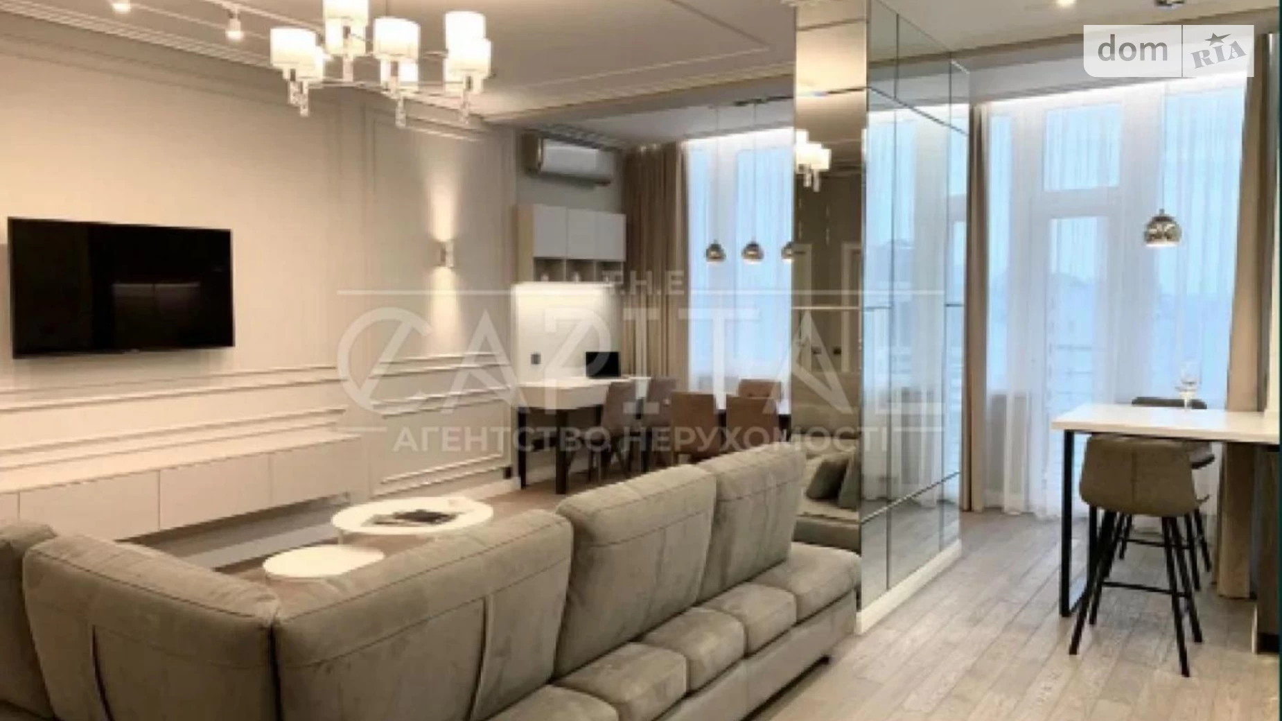 Сдается в аренду 1-комнатная квартира 78 кв. м в Киеве, ул. Василия Тютюнника, 37/1 - фото 5