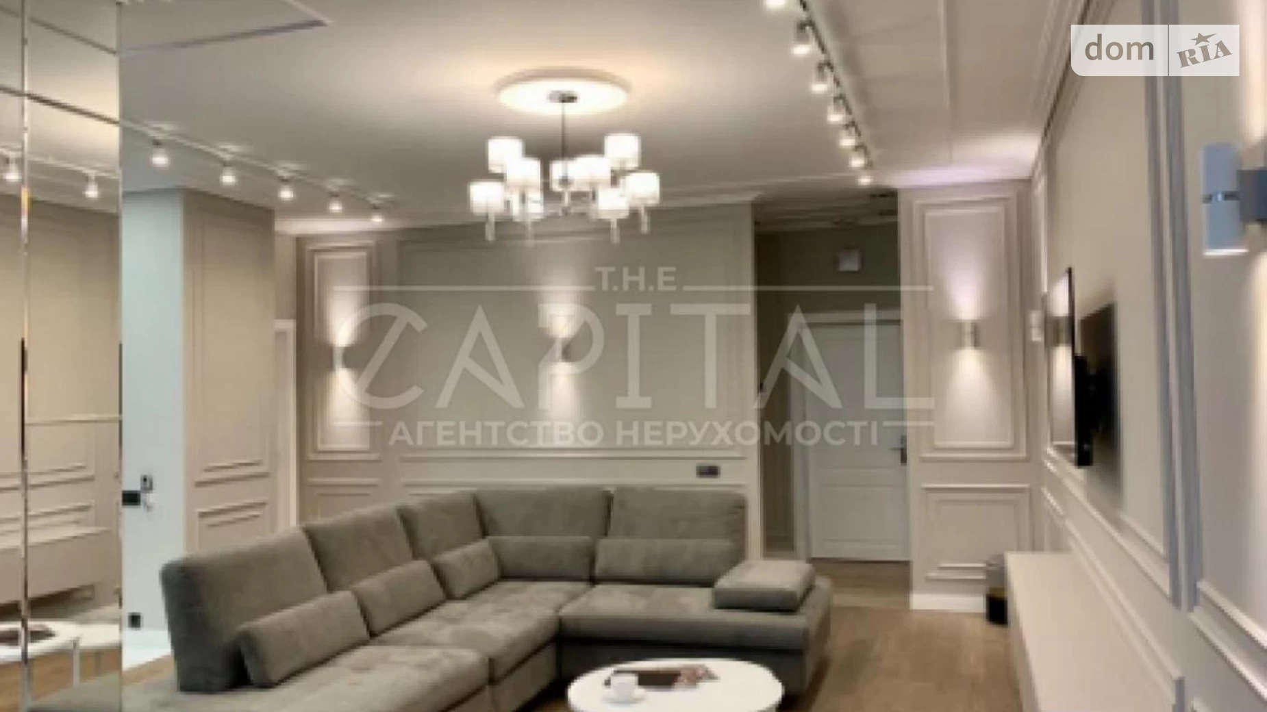 Сдается в аренду 1-комнатная квартира 78 кв. м в Киеве, ул. Василия Тютюнника, 37/1 - фото 2