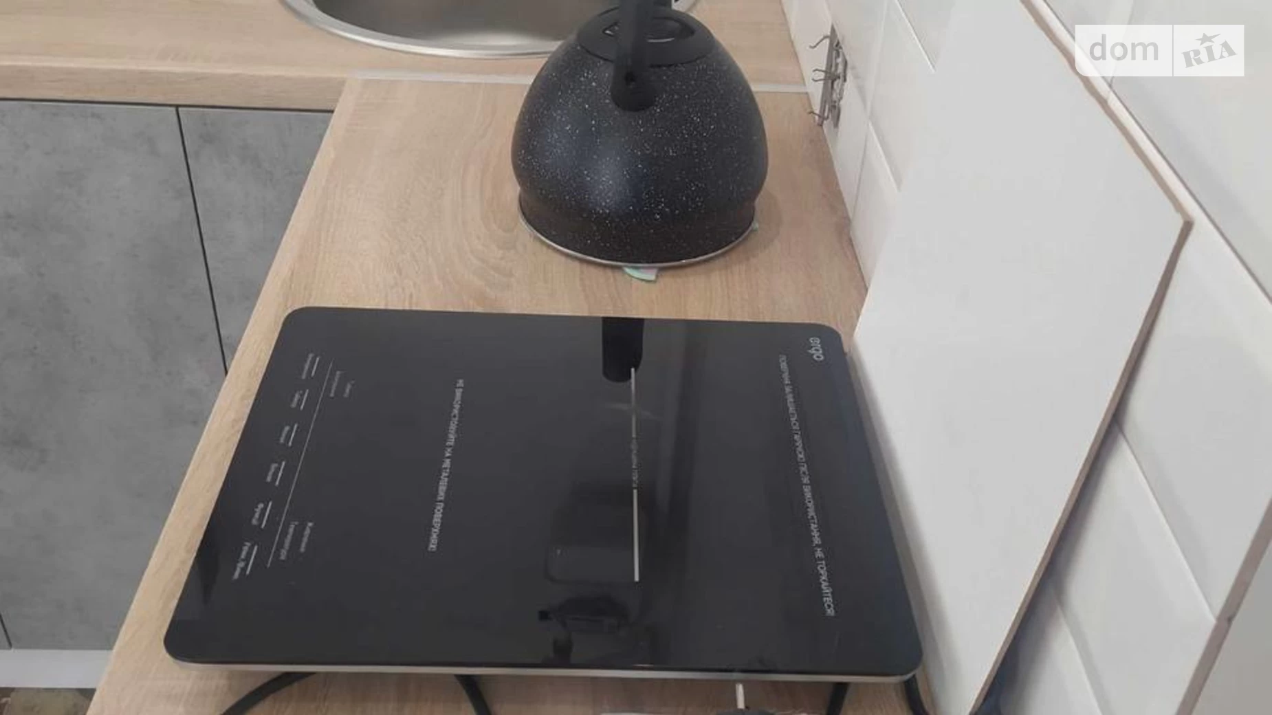 Продається 1-кімнатна квартира 33 кв. м у Харкові, вул. Мирна, 5 - фото 5