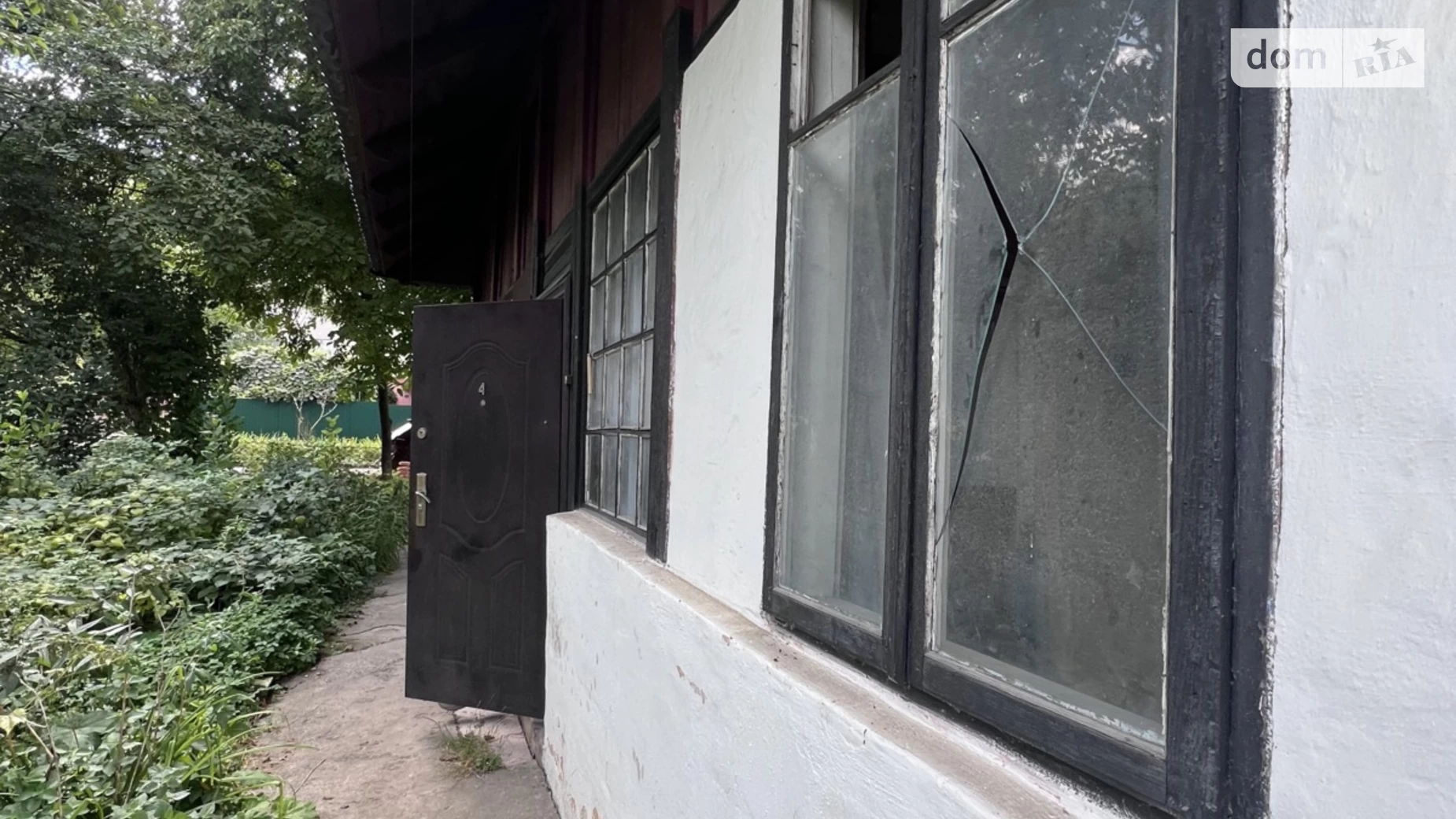 Продается часть дома 55.9 кв. м с верандой, цена: 62000 $ - фото 4
