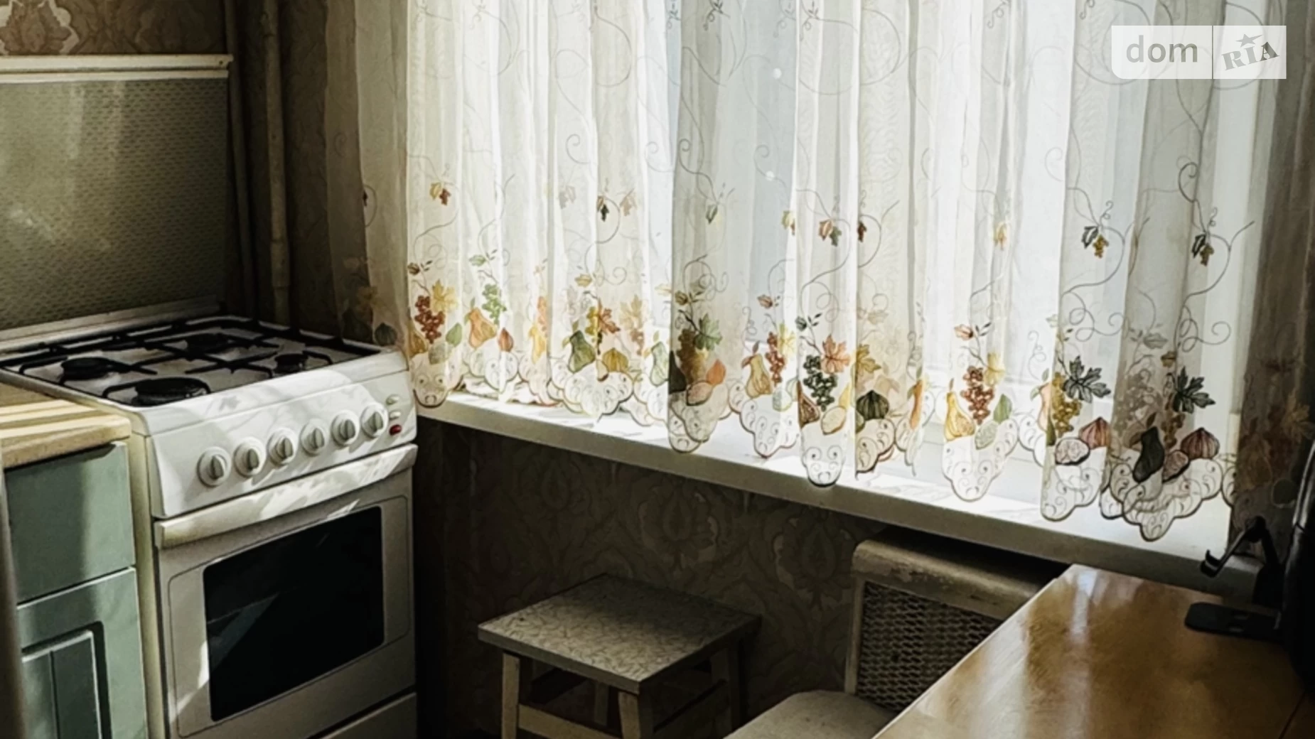 Продается 2-комнатная квартира 41 кв. м в Киеве, ул. Светлая, 6А - фото 5