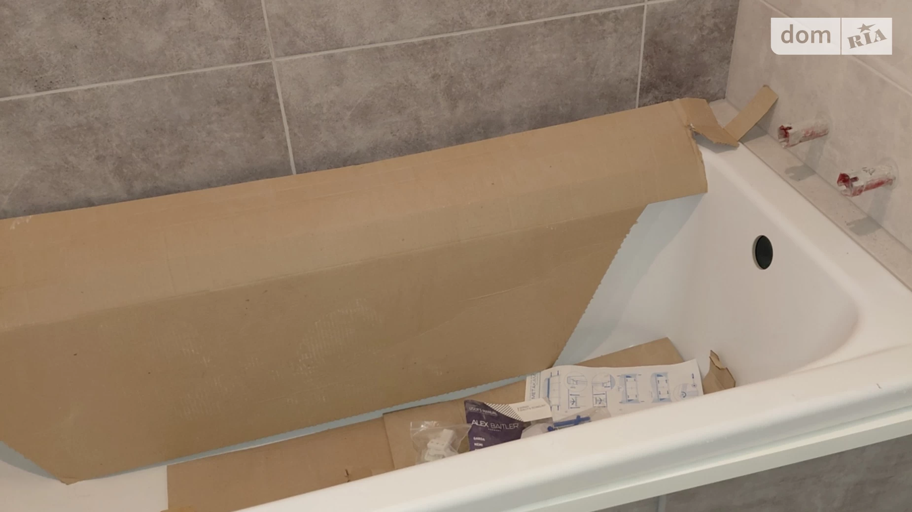 Продается 2-комнатная квартира 42.4 кв. м в Днепре, просп. Поля Александра, 139 - фото 2