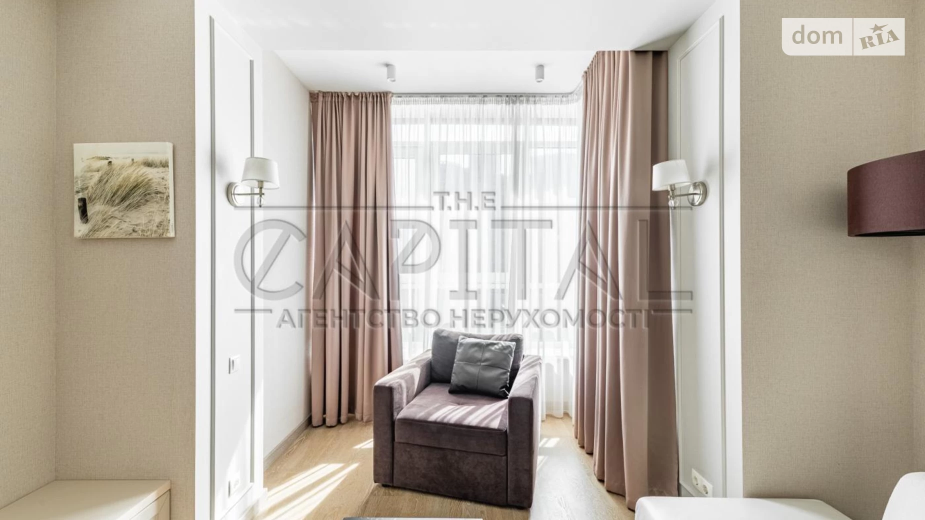 Сдается в аренду 2-комнатная квартира 83 кв. м в Киеве, бул. Леси Украинки, 7В - фото 5