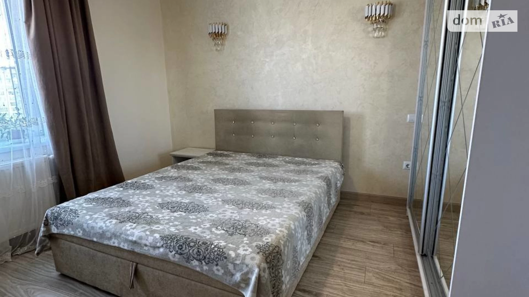 Сдается в аренду 2-комнатная квартира 72 кв. м в, цена: 480 $ - фото 3