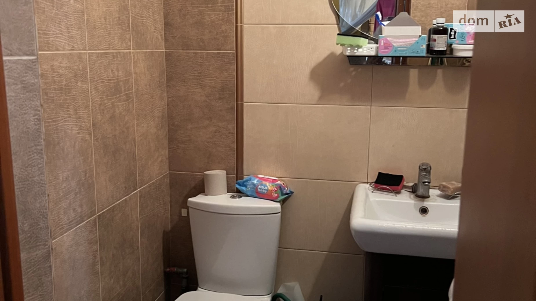 ул. Келецкая, 73 Вишенка Винница, цена: 30000 $ - фото 2