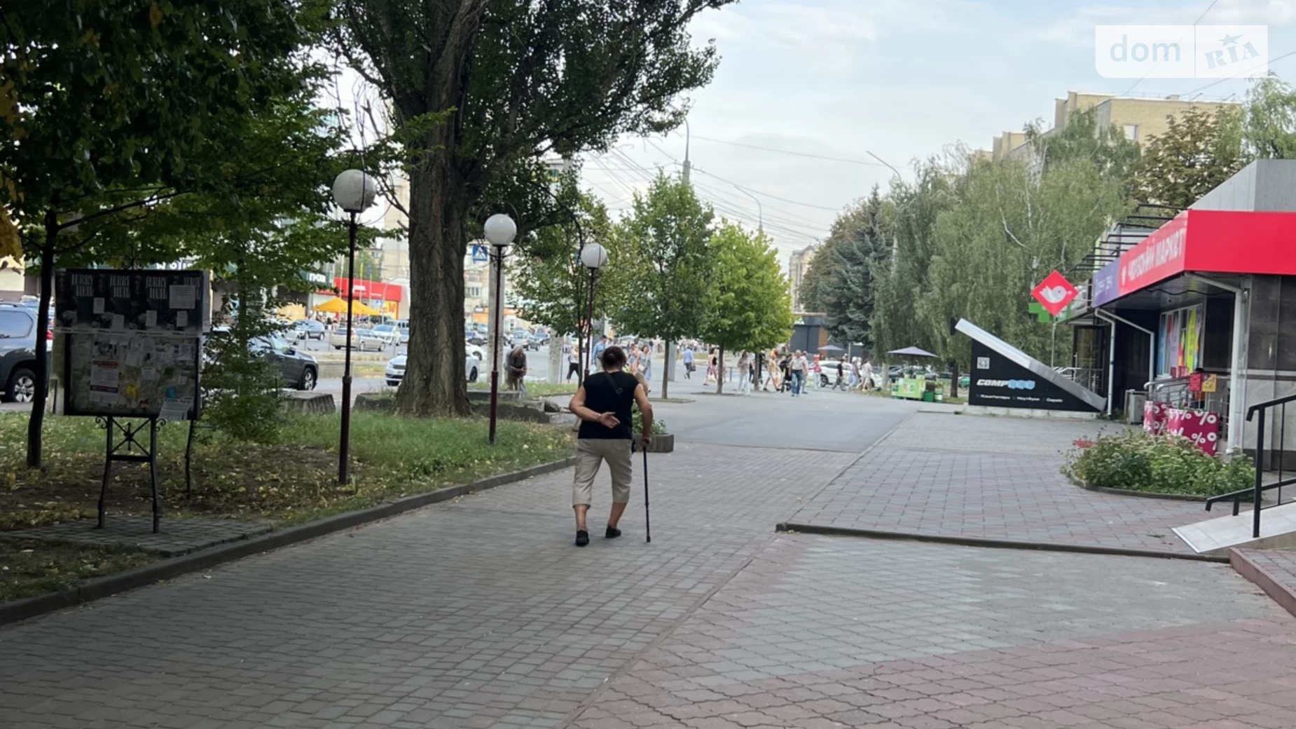 ул. Келецкая, 73 Вишенка Винница, цена: 30000 $ - фото 4