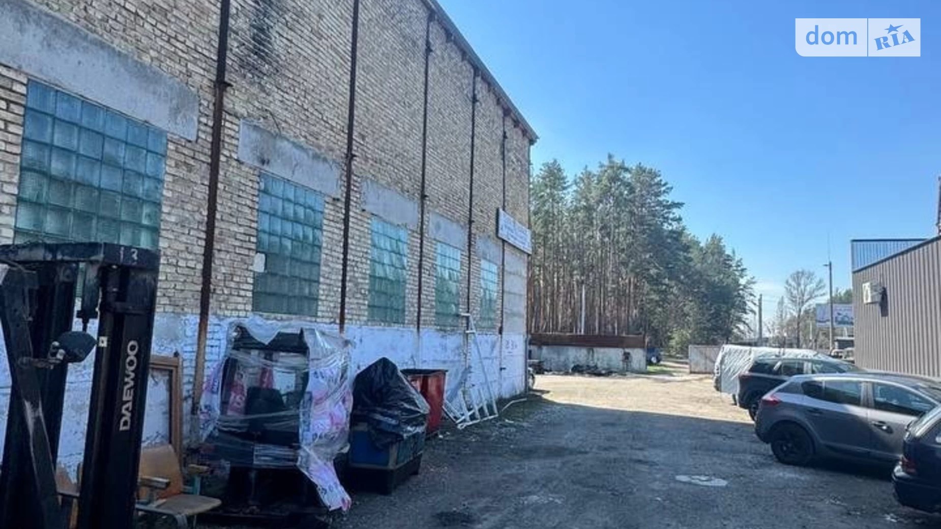 ул. Чкалова, 43 Гостомель, цена: 430000 $ - фото 4