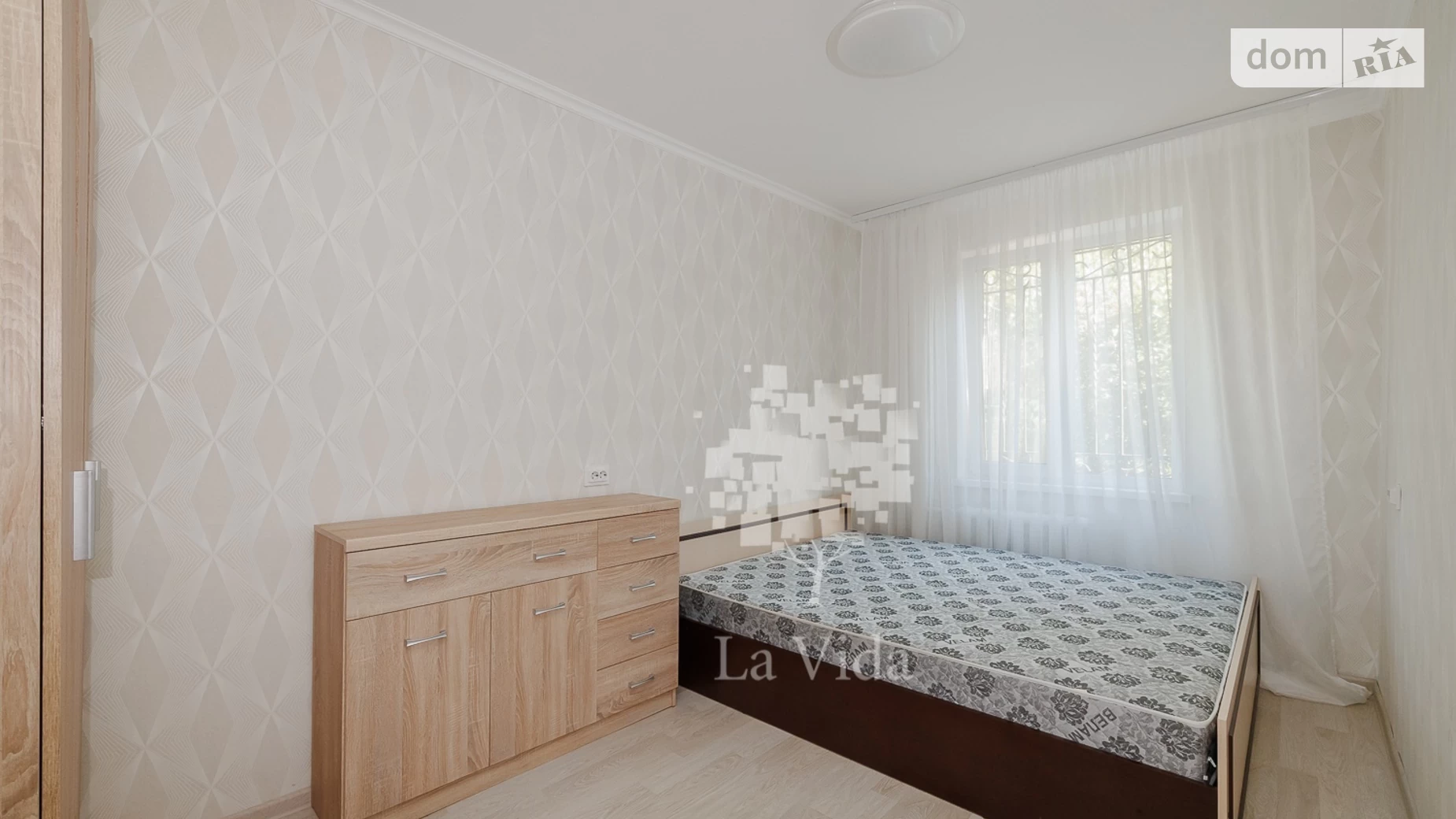 Продается 2-комнатная квартира 47.1 кв. м в Киеве, ул. Андрея Малышко, 31 - фото 4