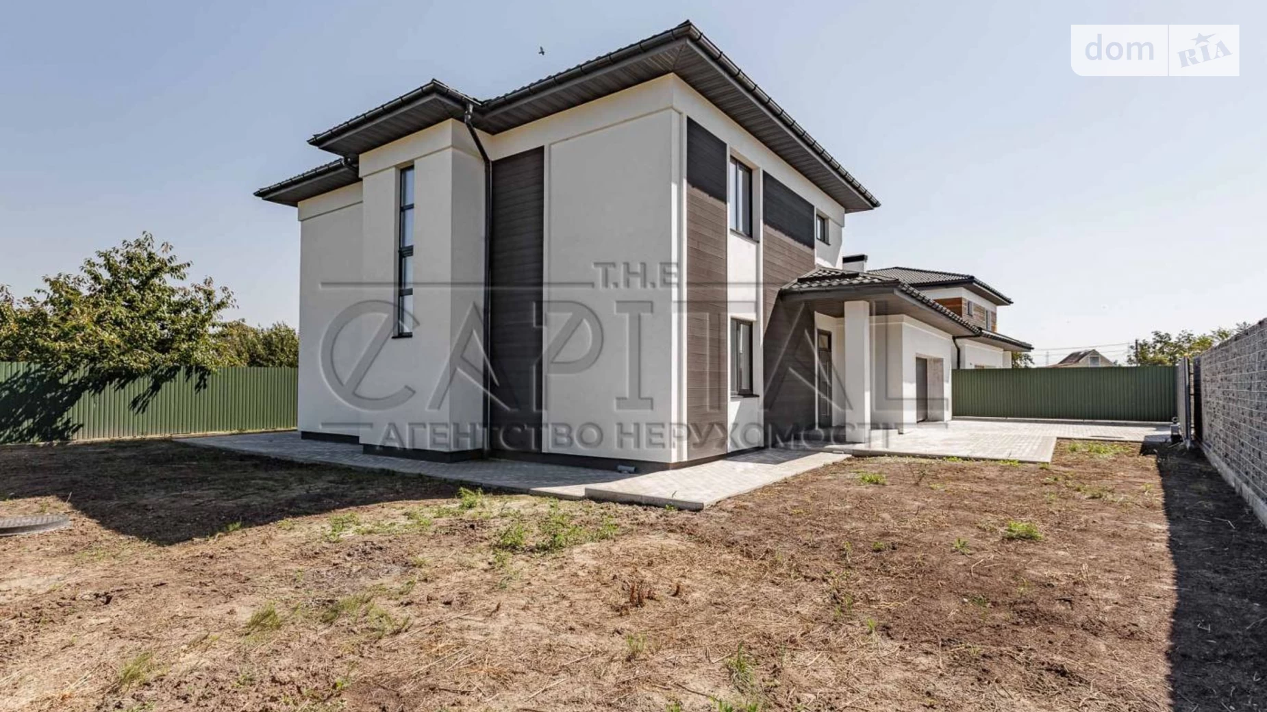 ул. Кольцевая Крюковщина, цена: 185000 $ - фото 2
